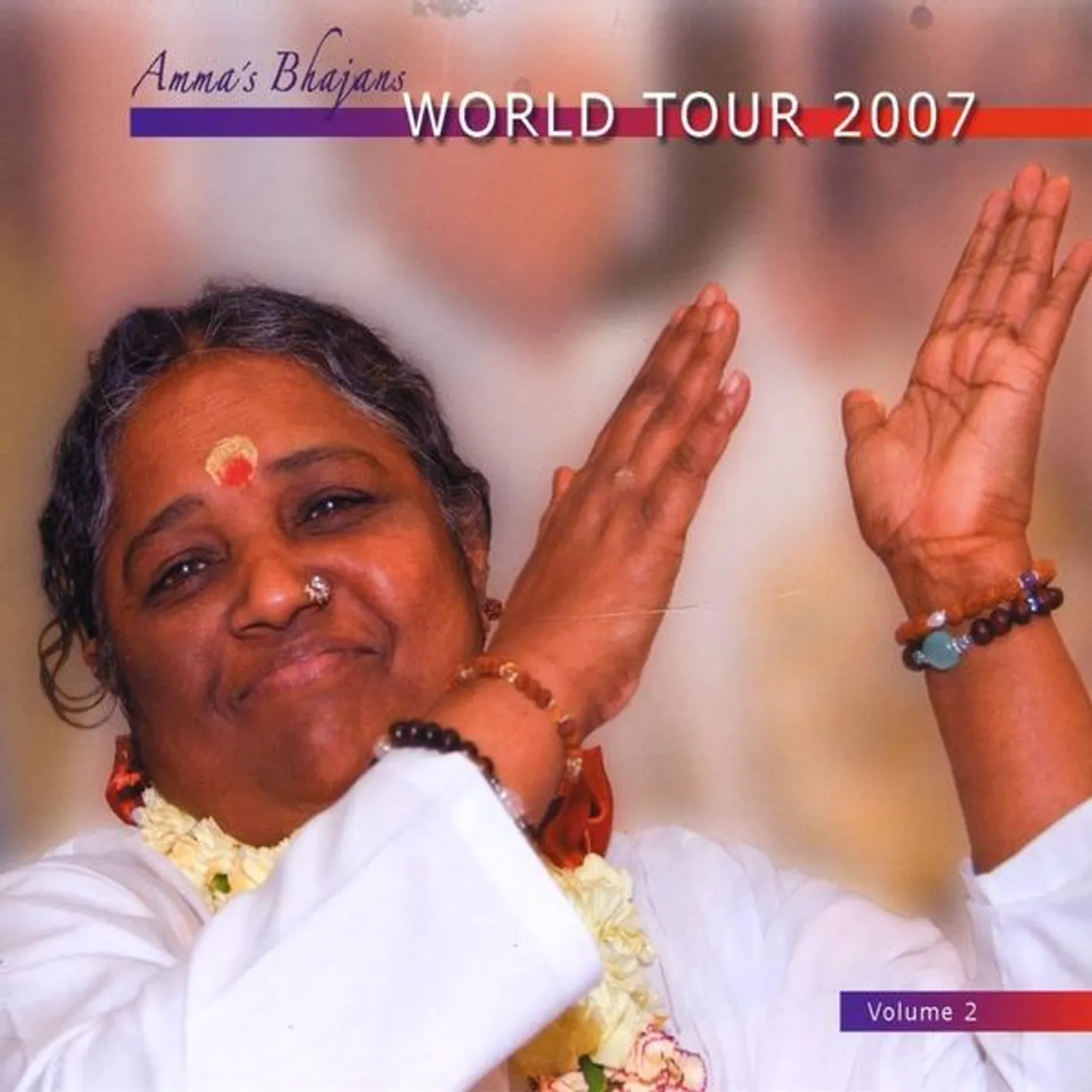 Amma WORLD TOUR 2007 2 CD