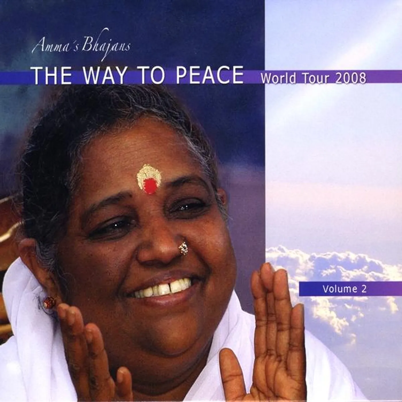 Amma WAY TO PEACE 2 CD