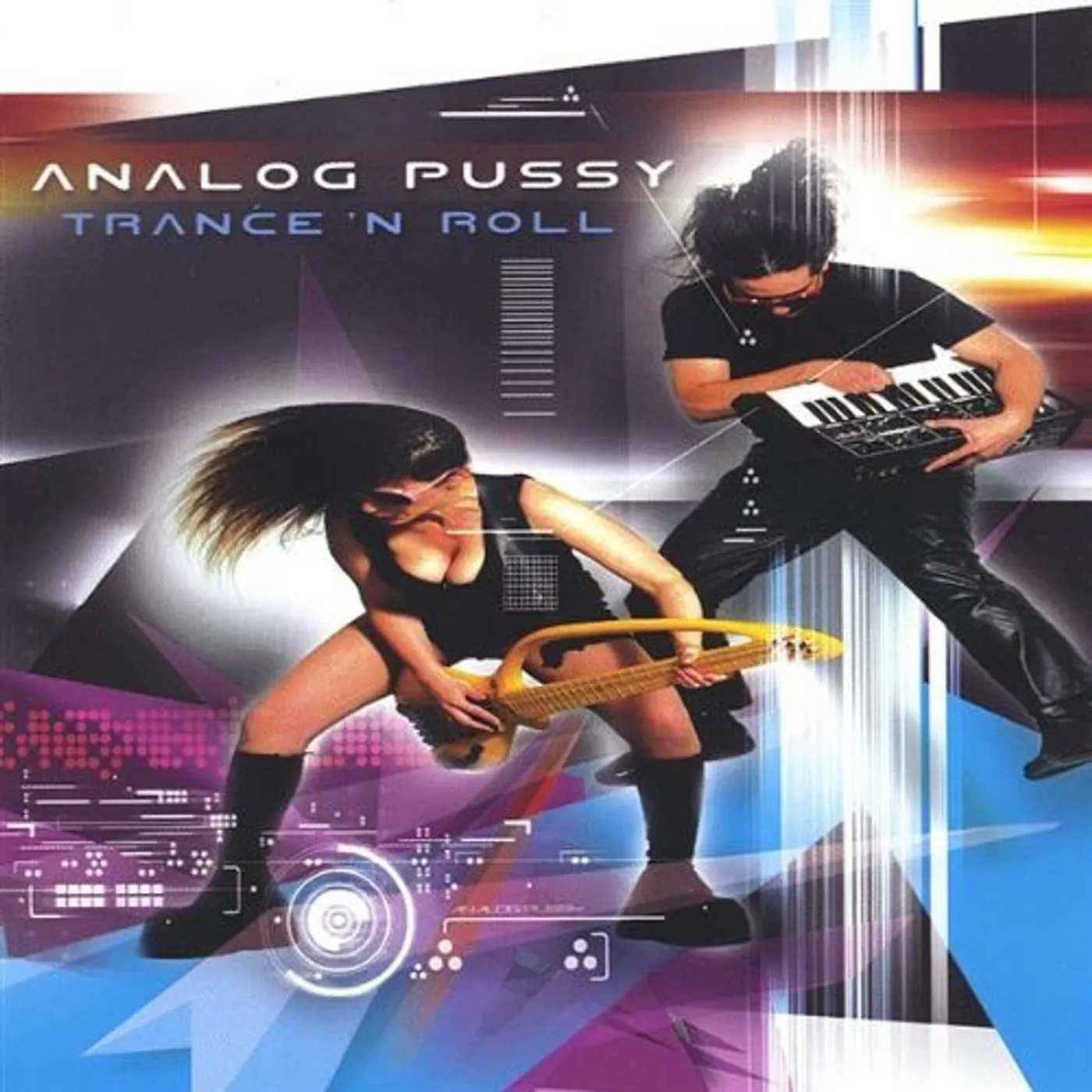 Analog Pussy TRANCE N ROLL VINYL Vinyl Record