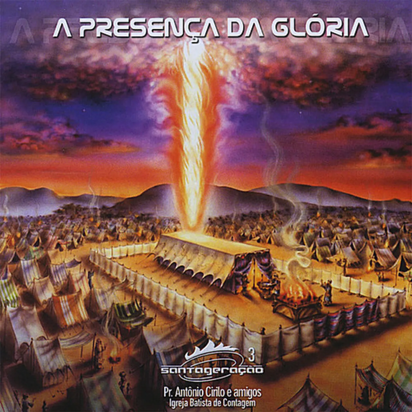 Antonio Cirilo PRESENCA DA GLSRIA CD