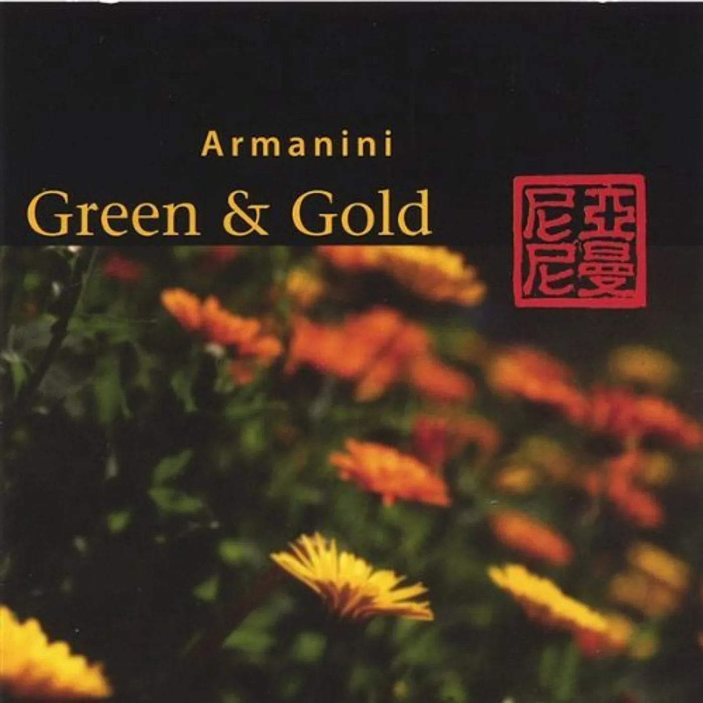Mark Armanini GREEN & GOLD CD