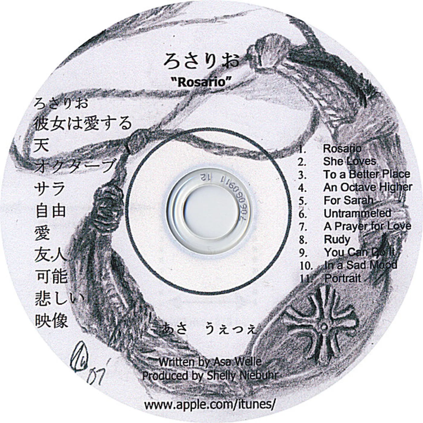 Asa Welle ROSARIO CD