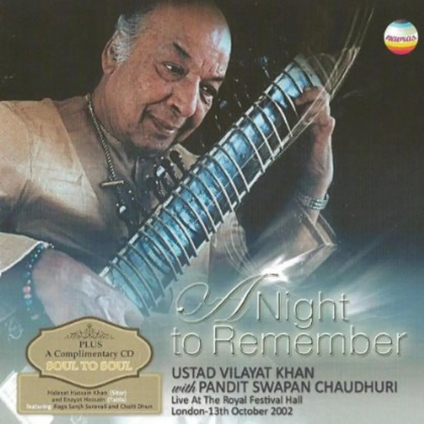 Vilayat Khan NIGHT TO REMEMBER:LIVE AT THE ROYAL FESTIVAL HALL CD