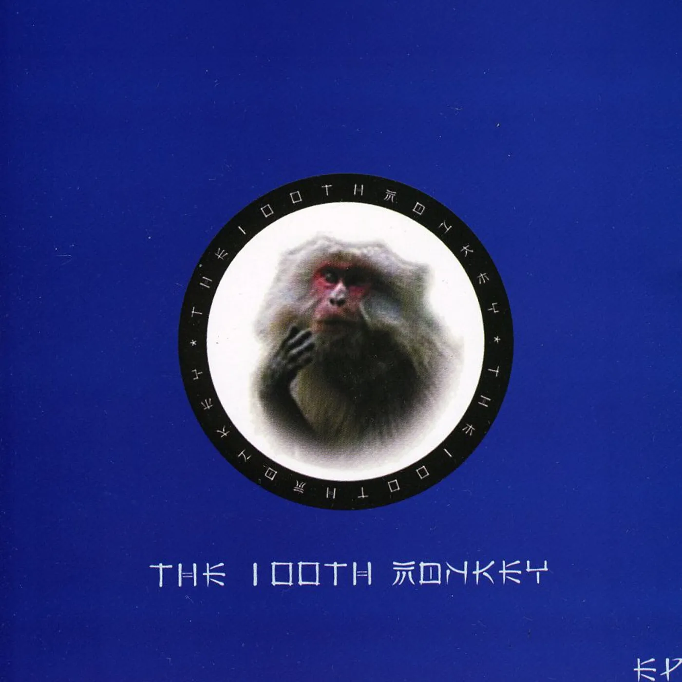 100th Monkey EP CD