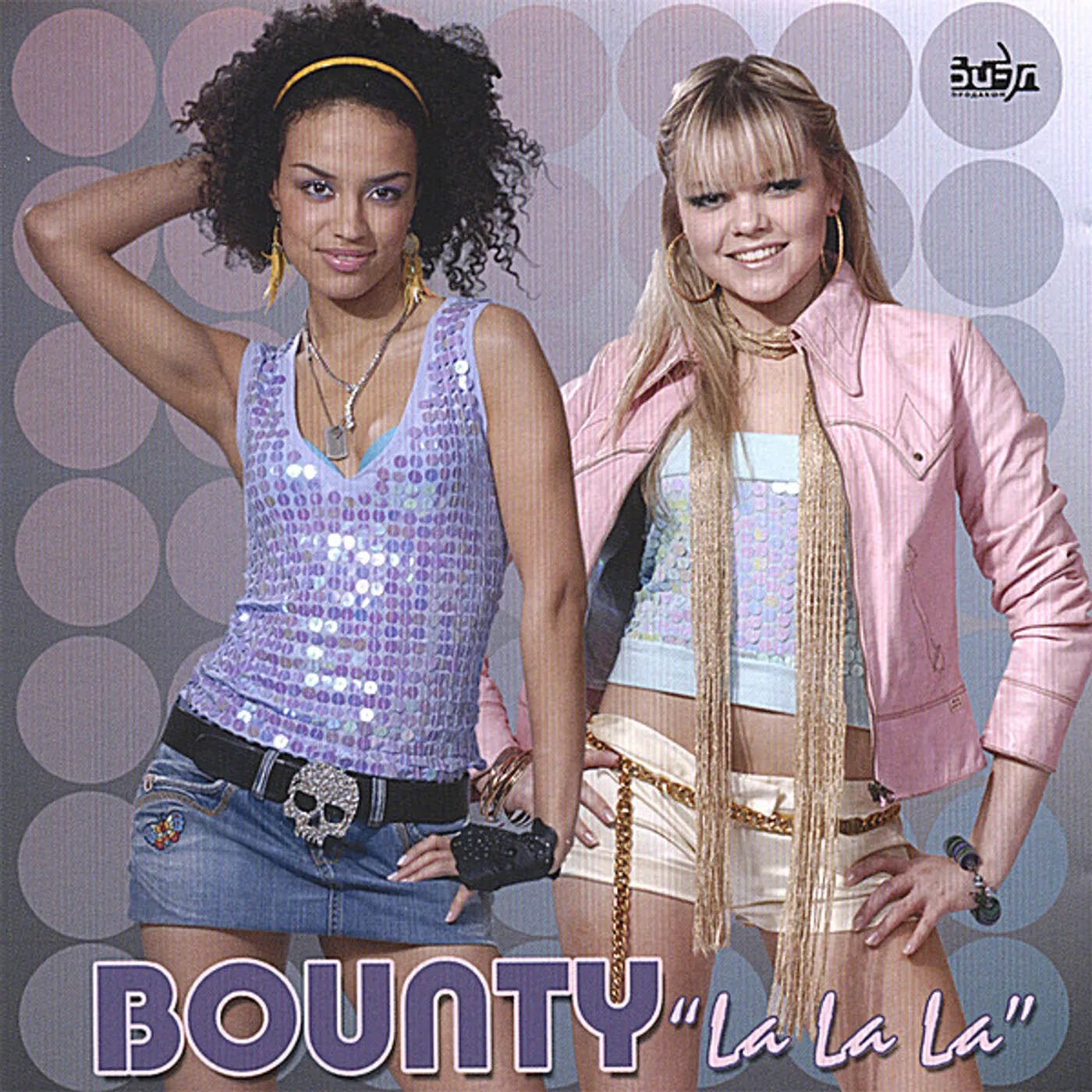 Bounty LA LA LA CD