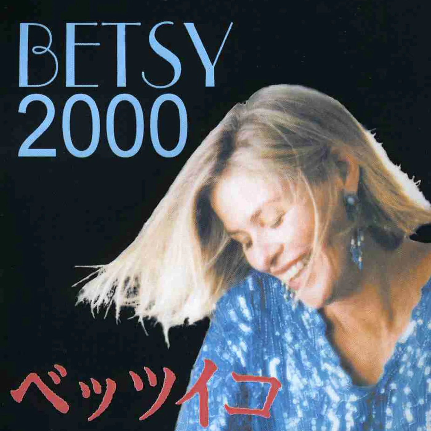 BETSY 2000 CD