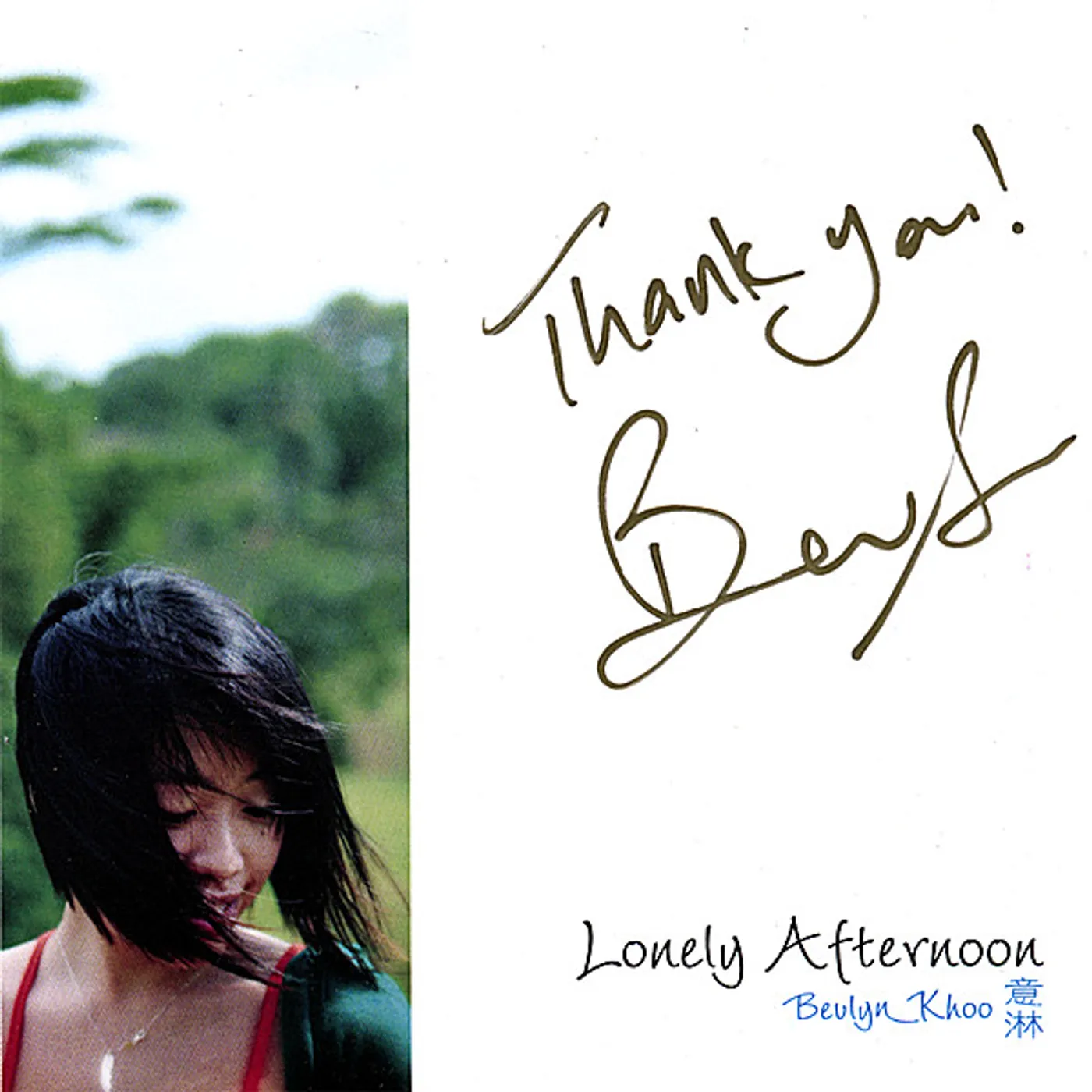 Bevlyn Khoo LONELY AFTERNOON CD
