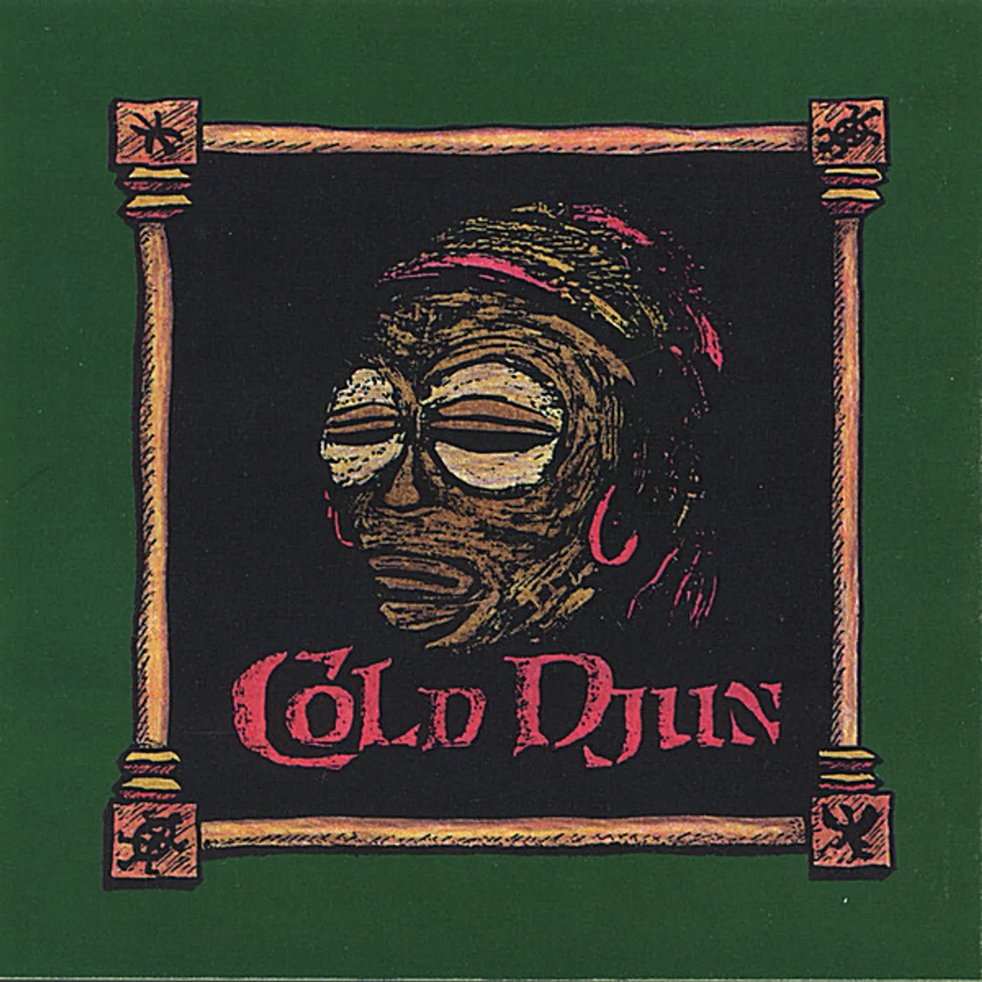 Cold Joon COLD DJUN CD