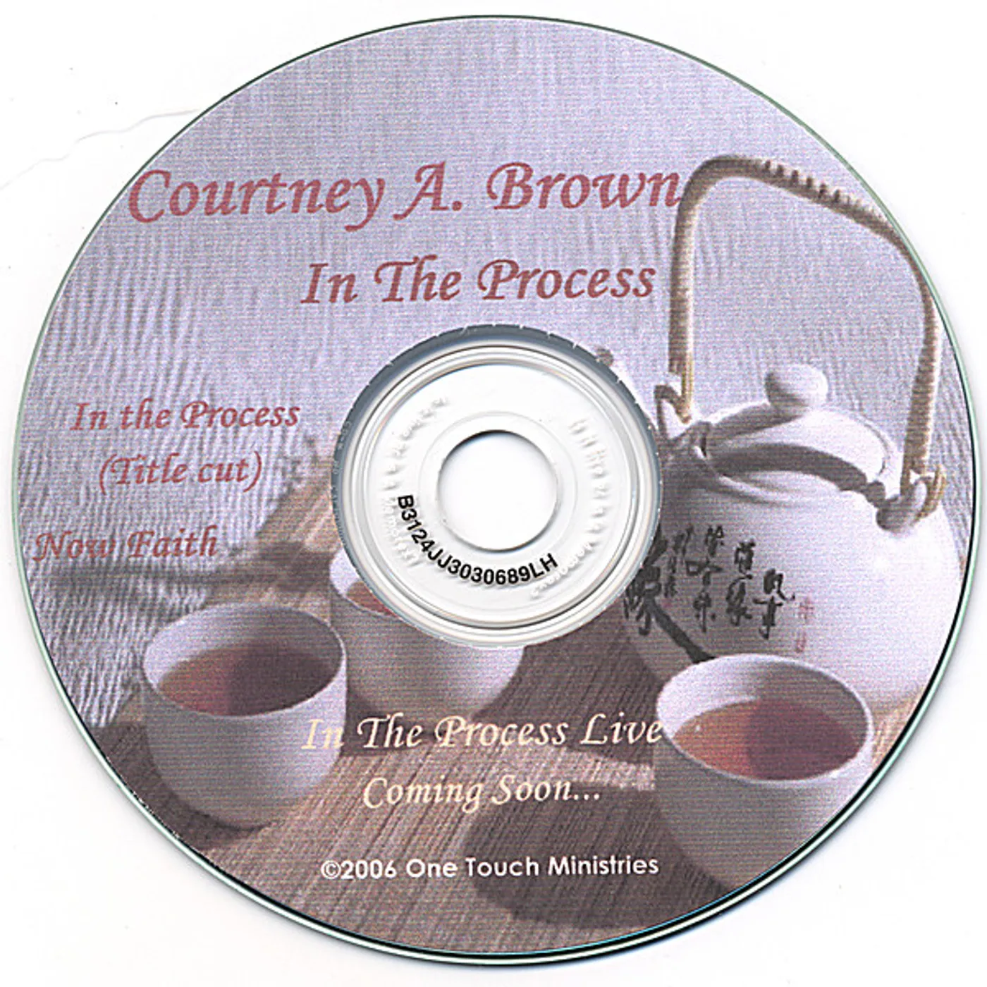 Courtney A. Brown IN THE PROCESS CD