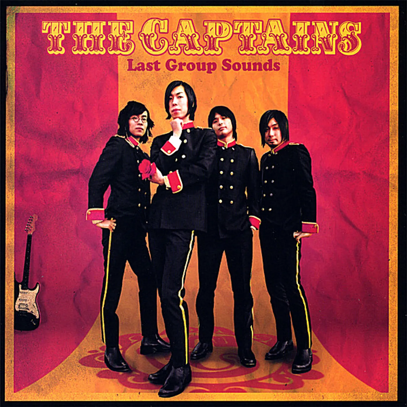 Captains LAST GROUP SOUNDS CD