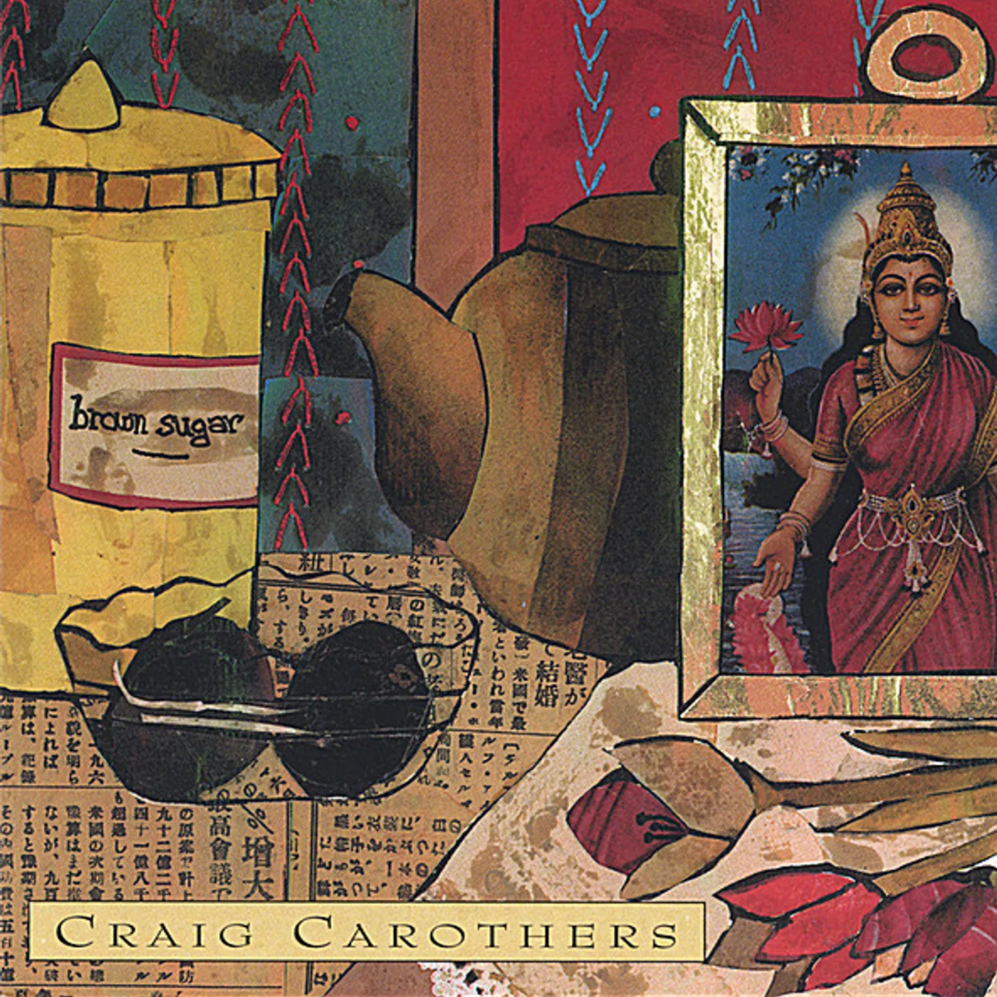 Craig Carothers HOME REMEDY CD