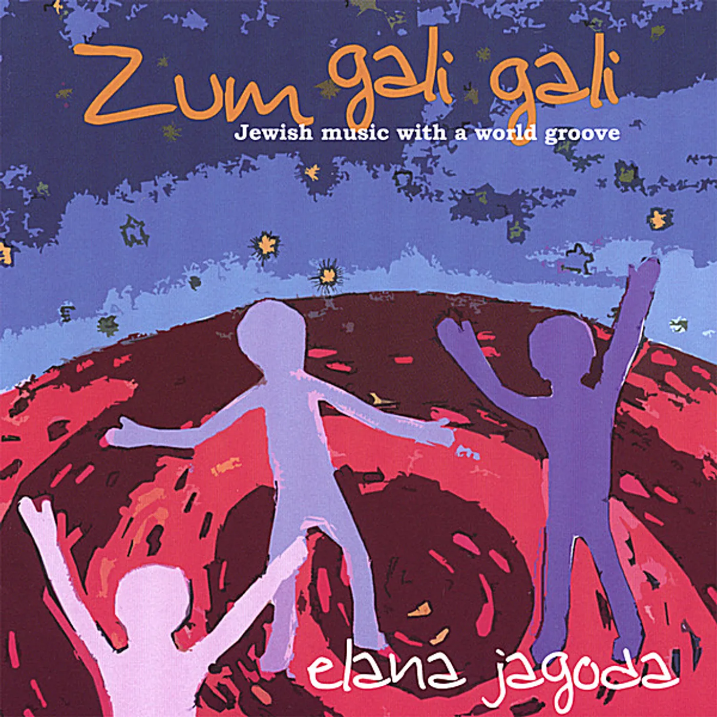 Elana Jagoda ZUM GALI GALI CD