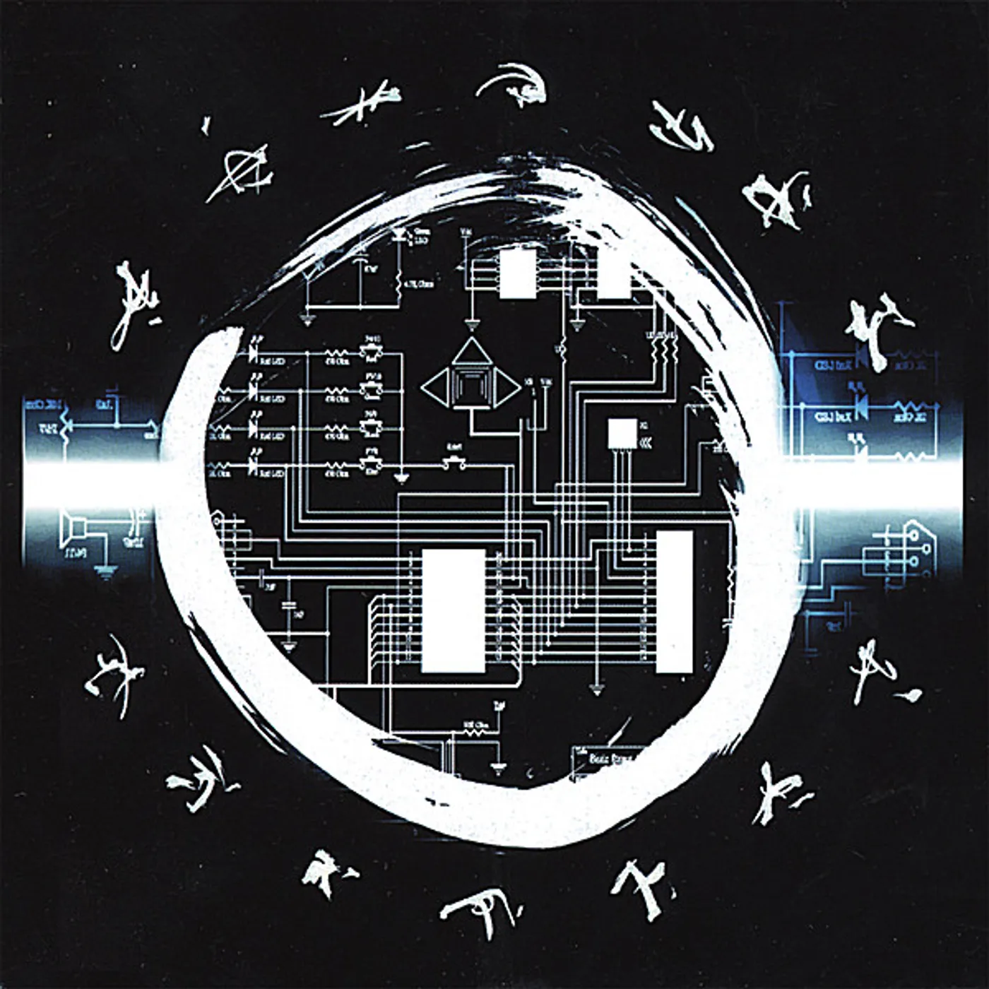 Dis-Gized 'Es Fog SPEAKER SCHEMATICS CD