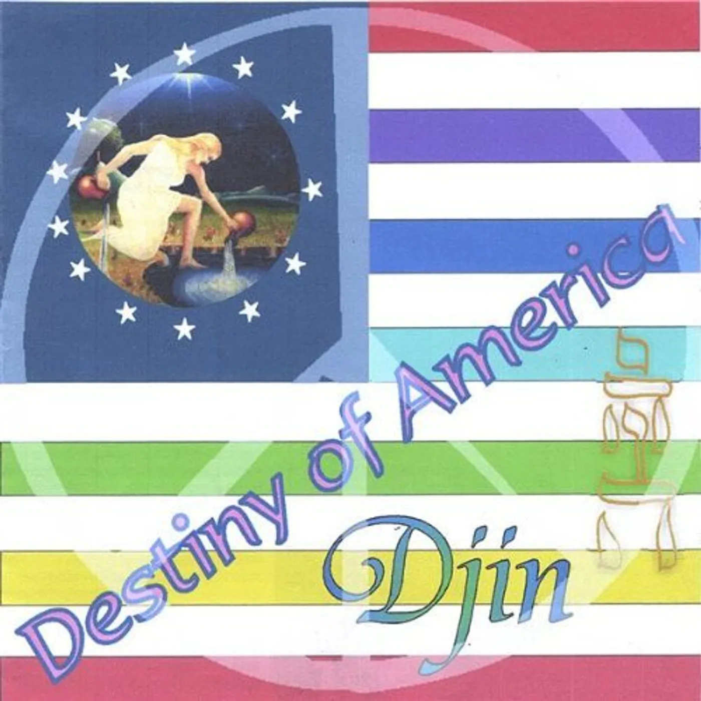 Djin DESTINY OF AMERICA CD