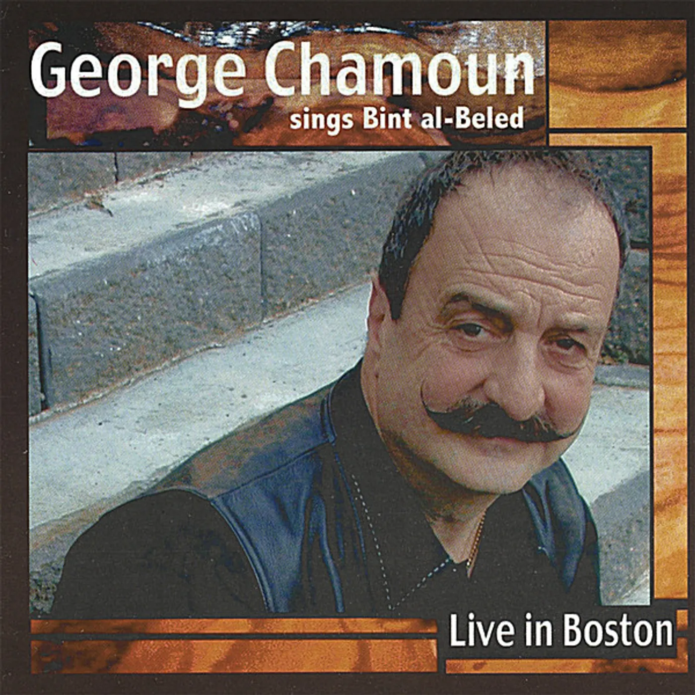 GEORGE CHAMOUN SINGS BINT AL-BELED CD