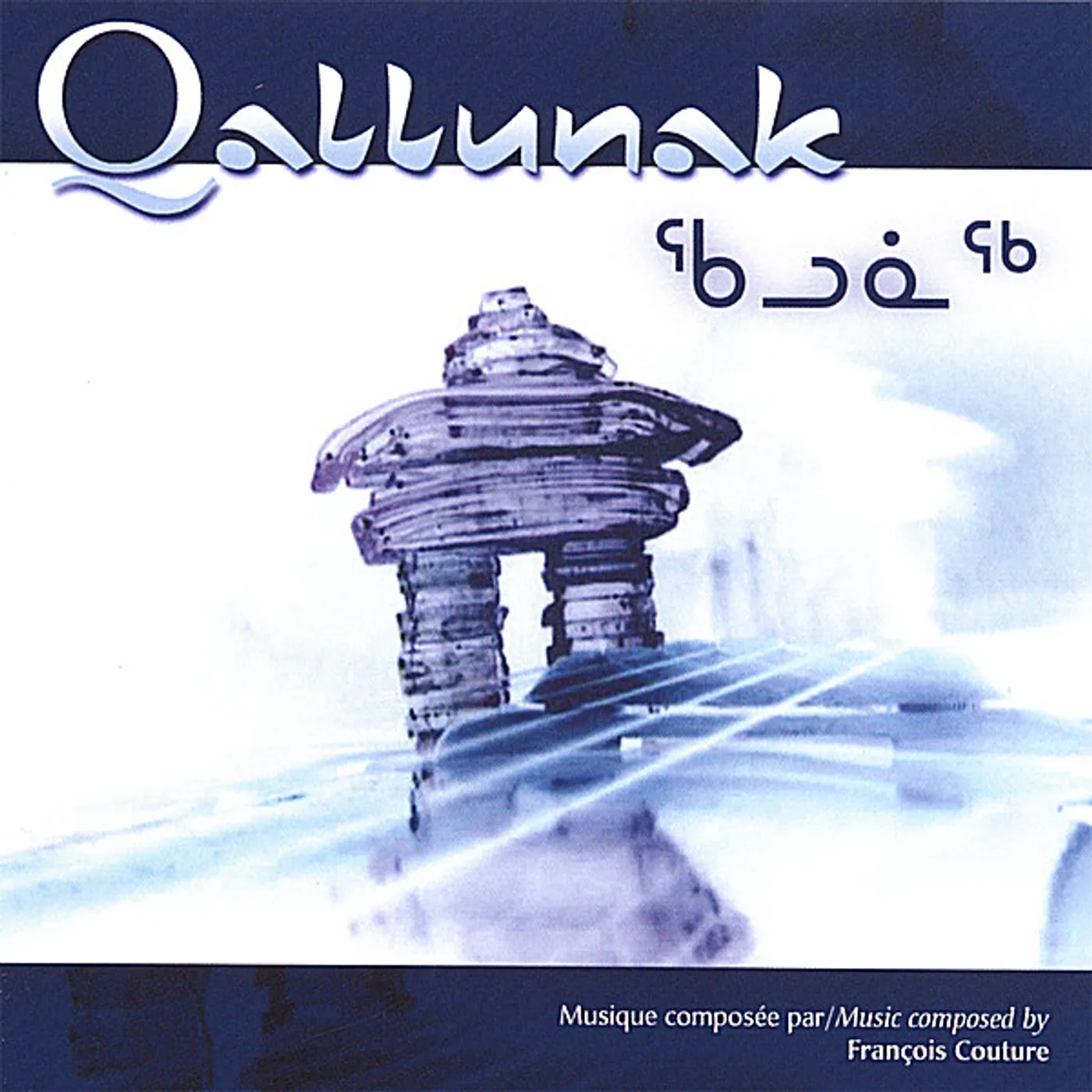 Francois Couture QALLUNAK CD