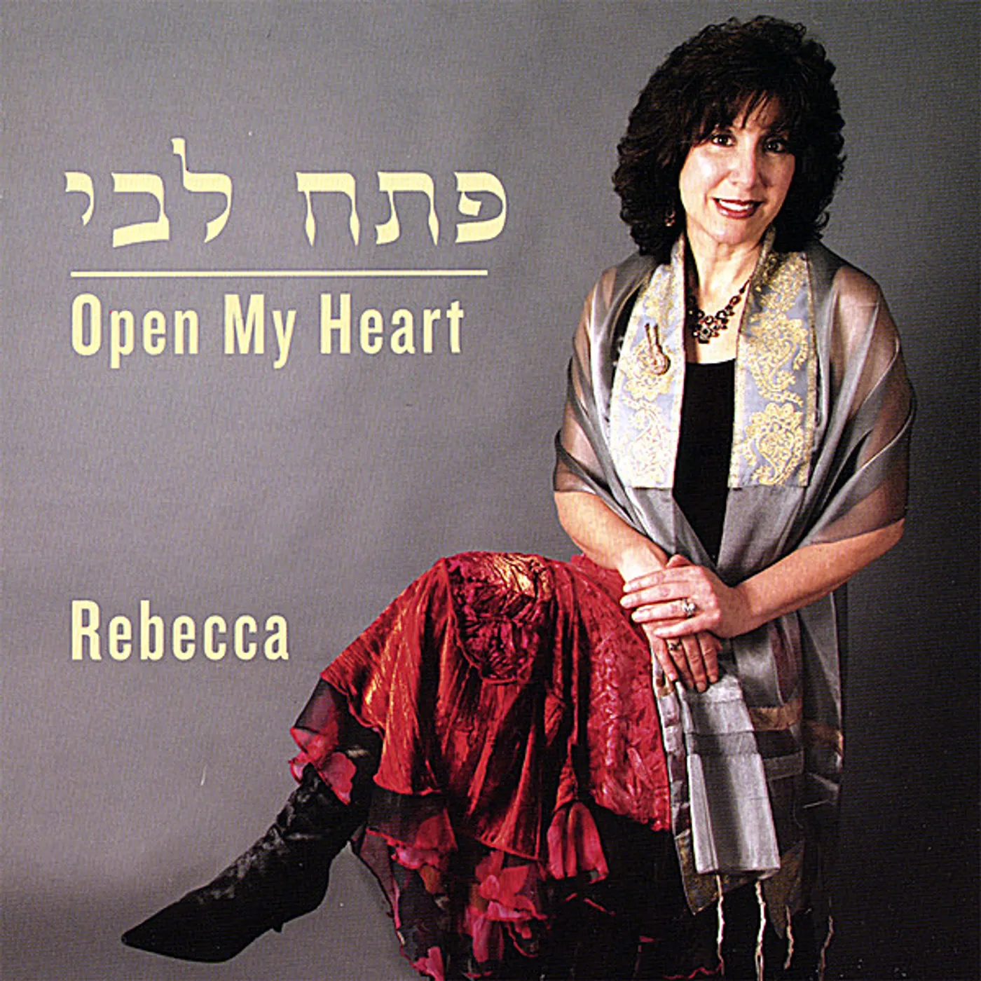 Rebecca P'TACH LIBI-OPEN MY HEART CD