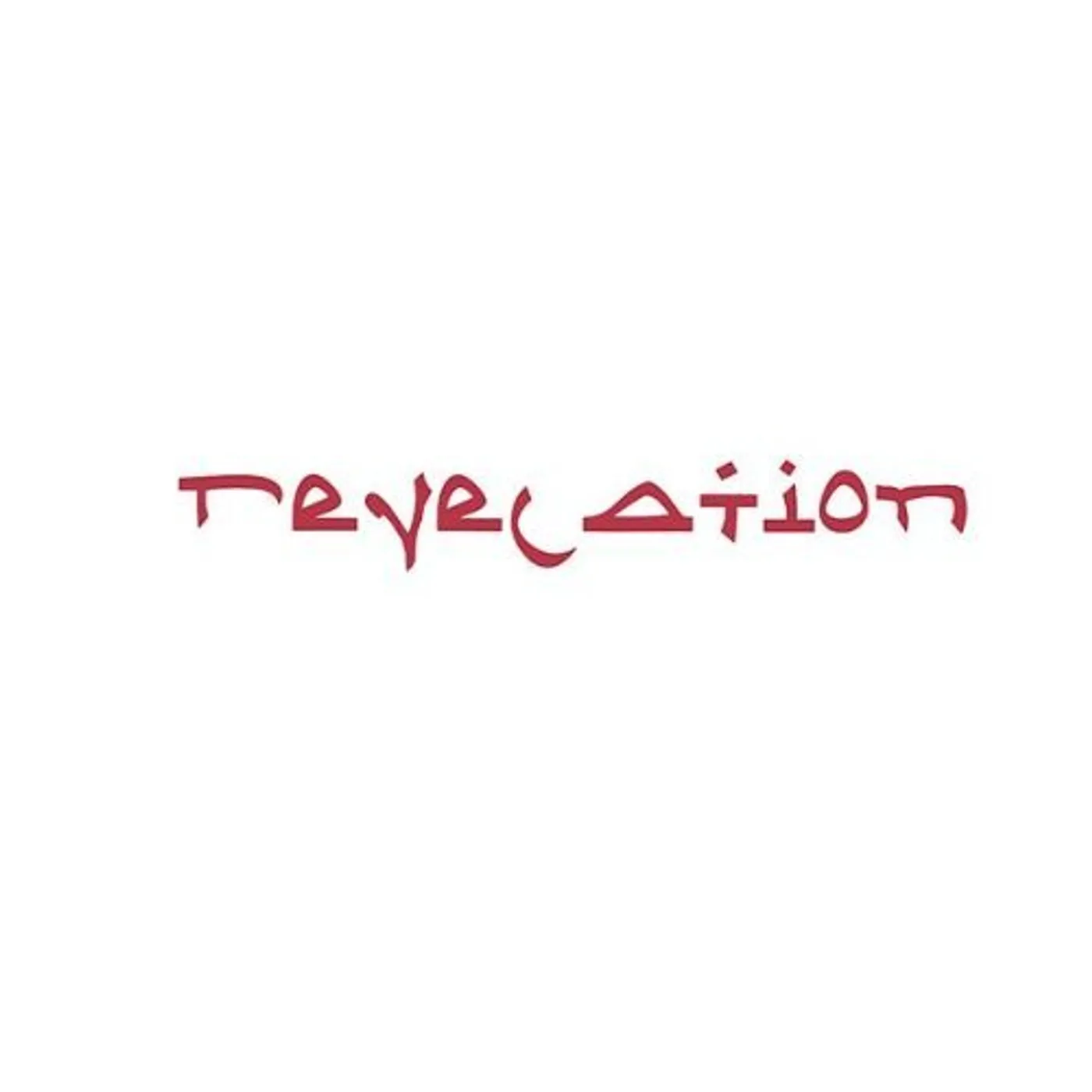 Revelation BOOK 1 CD