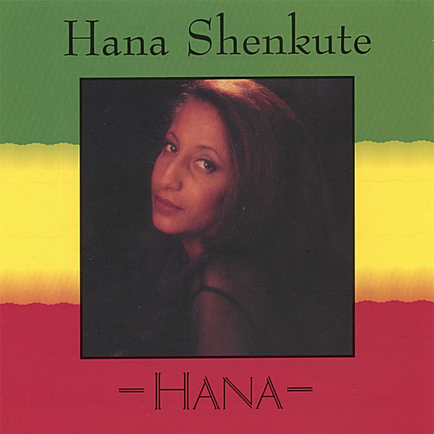Hana Shenkute HANA CD