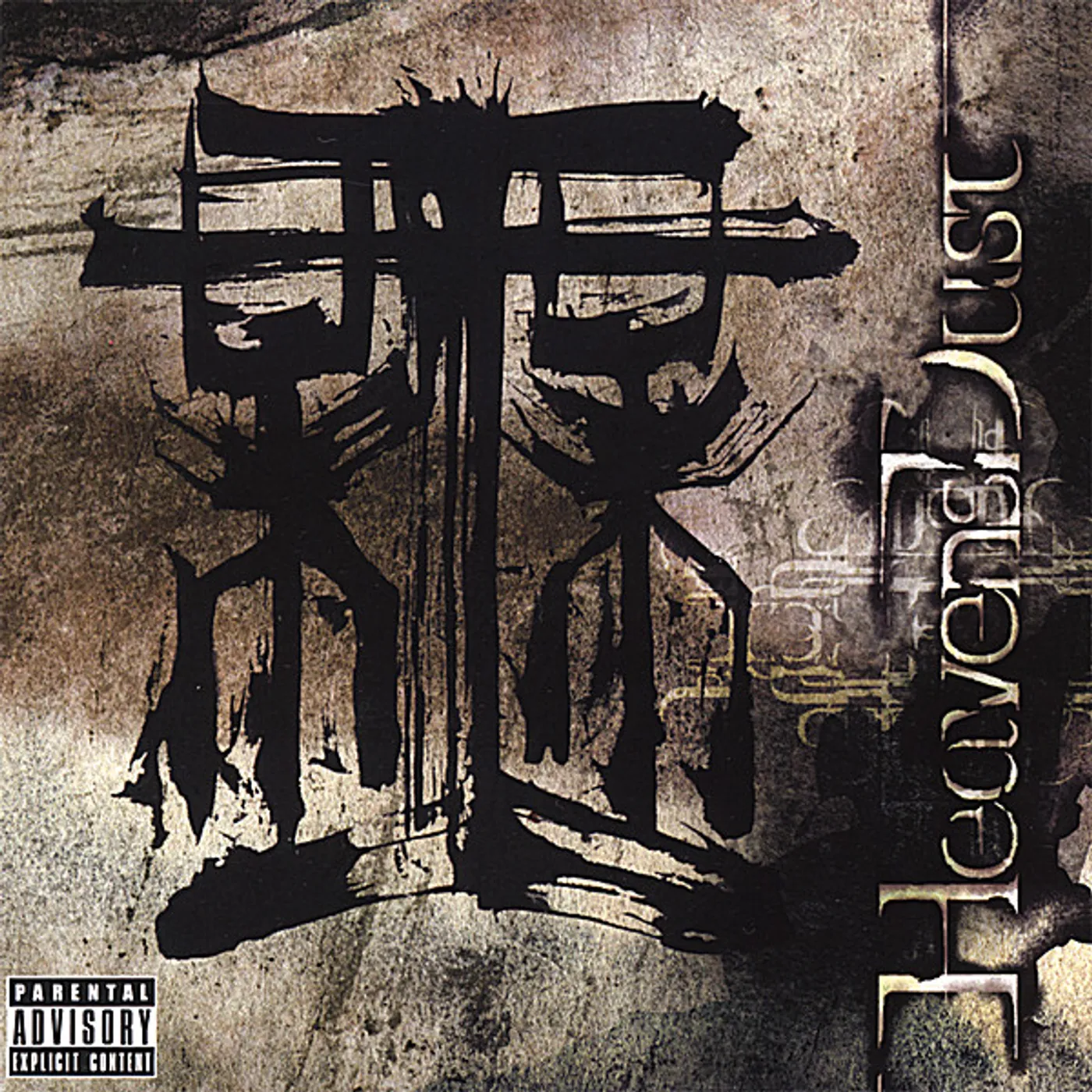 HeavensDust CLOSURE LEADING THE WAY CD