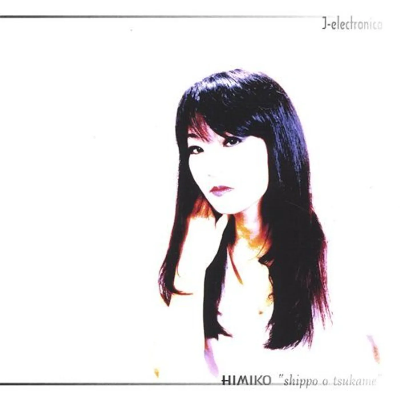 Himiko MAI CD