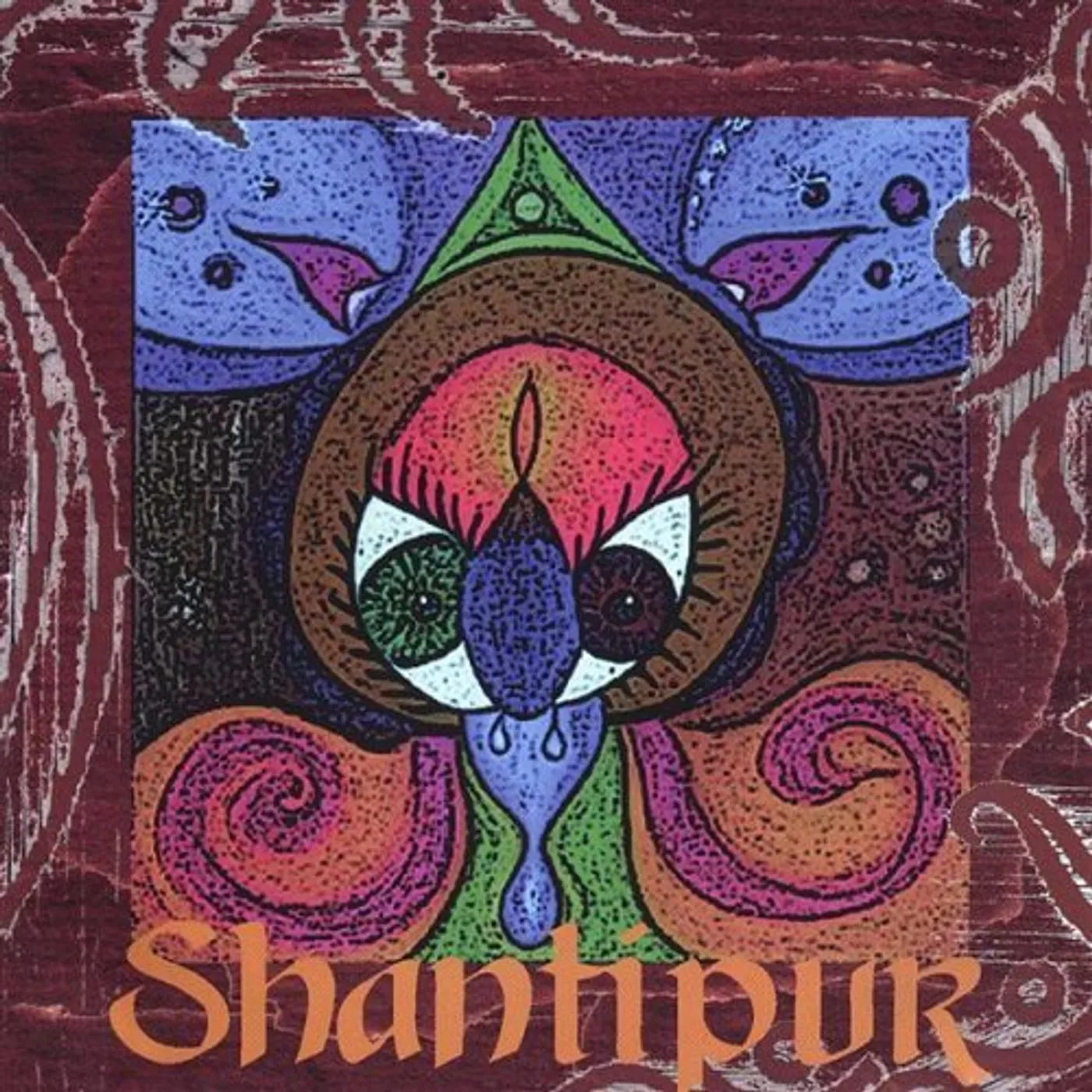 Sabina SHANTIPUR CD
