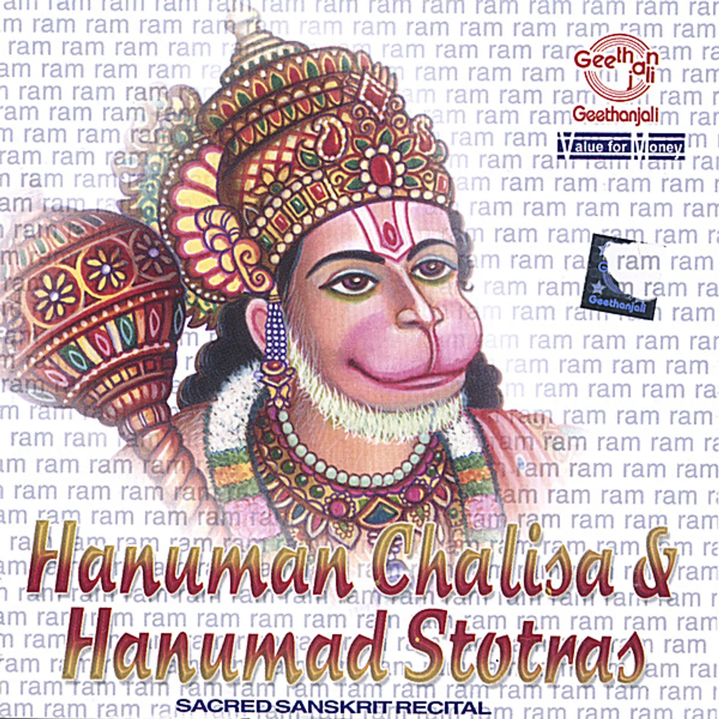 Prof. Thiagarajan & Sanskrit Scholars HANUMAN CHALISA & HANUMAD STOTRAS CD