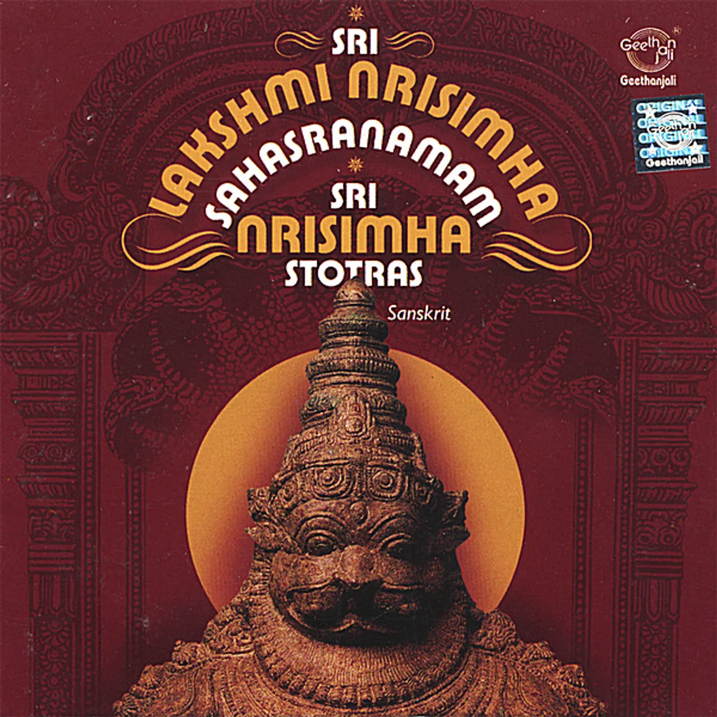 Prof. Thiagarajan & Sanskrit Scholars SRI LAKSHMI NRISIMHA SAHASRANAMAM-SRI NRISIMHA STO CD