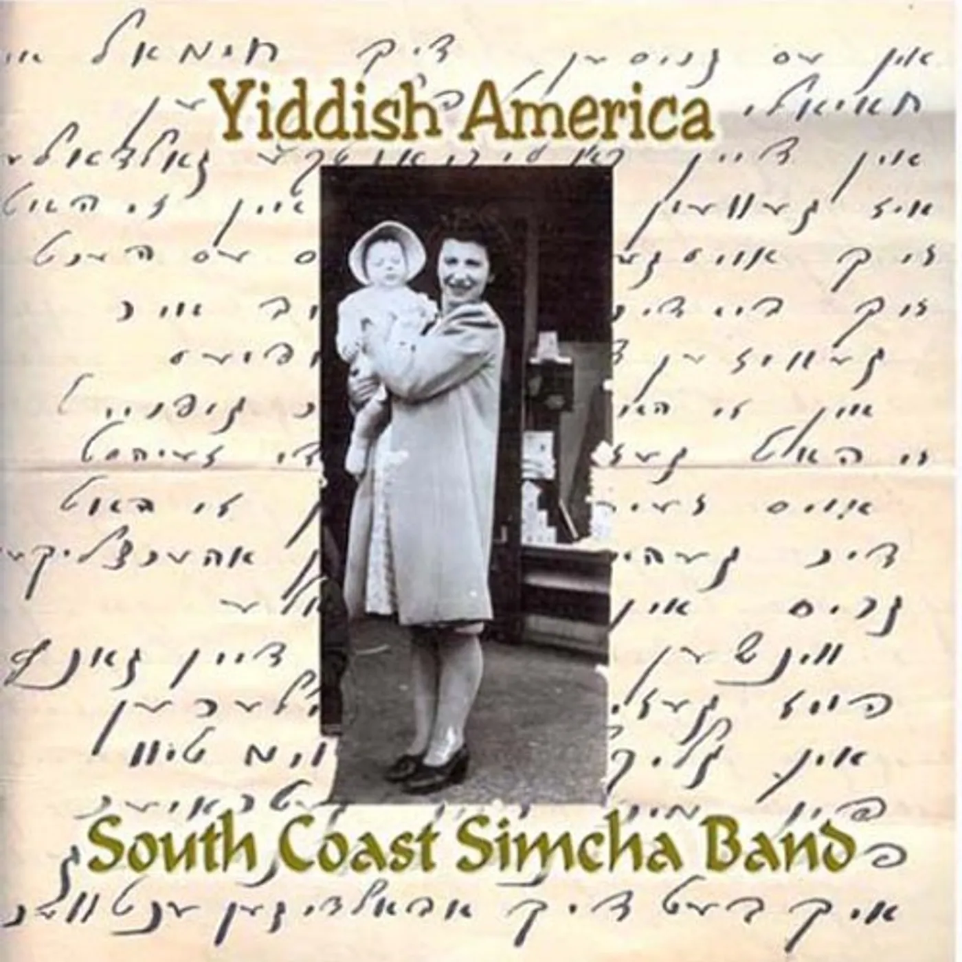 South Coast Simcha Band YIDDISH AMERICA CD