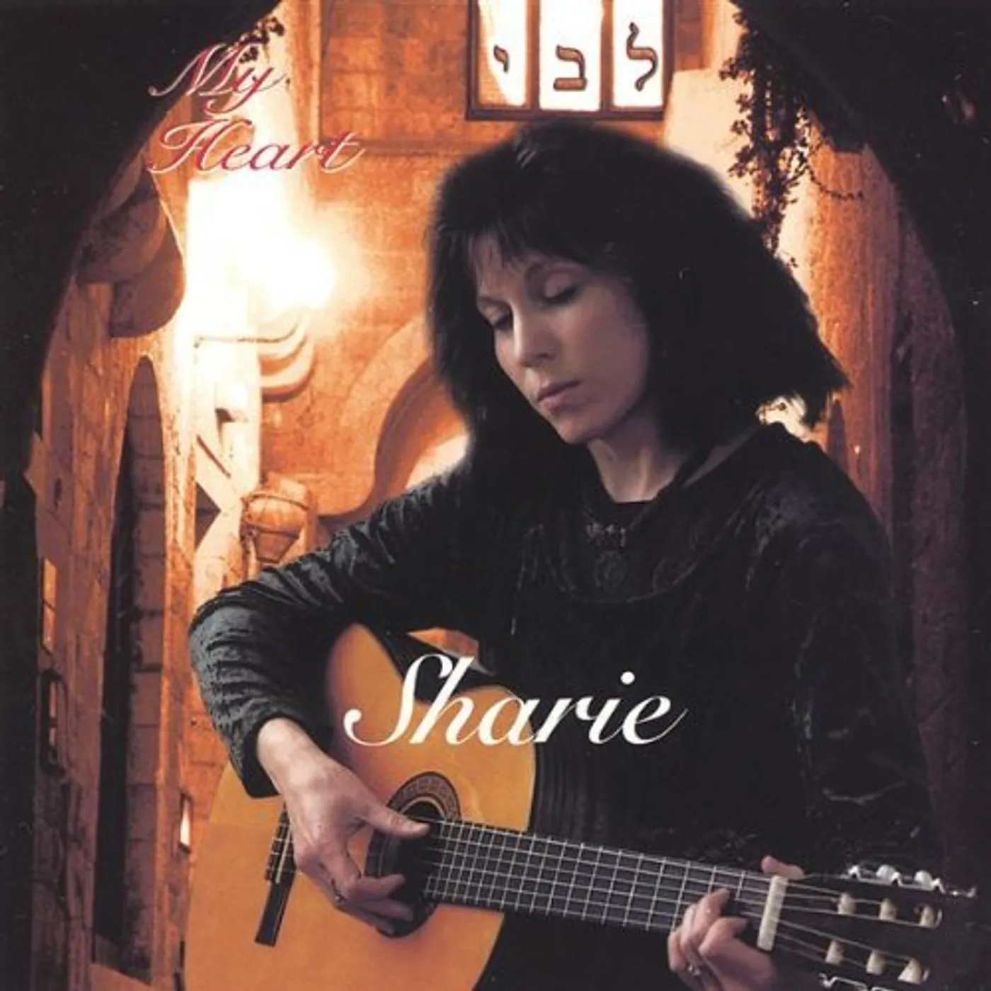 Sharie MY HEART/ LEEBEE CD