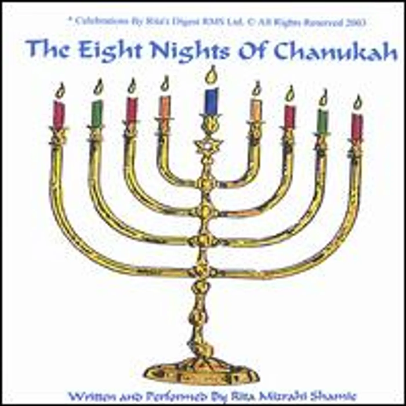 Rita Mizrahi Shamie GRANDMA RITA PRESENTS THE EIGHT NIGHTS OF CHANUKAH CD