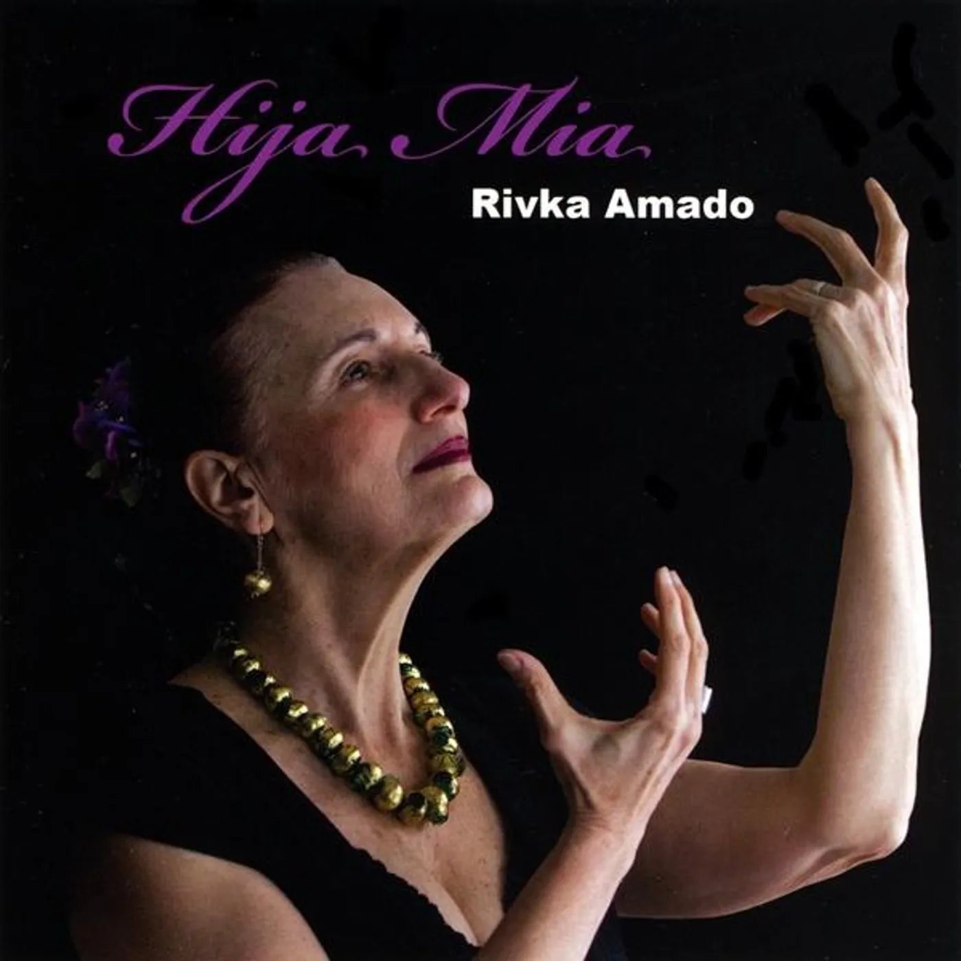 Rivka Amado HIJA MIA CD