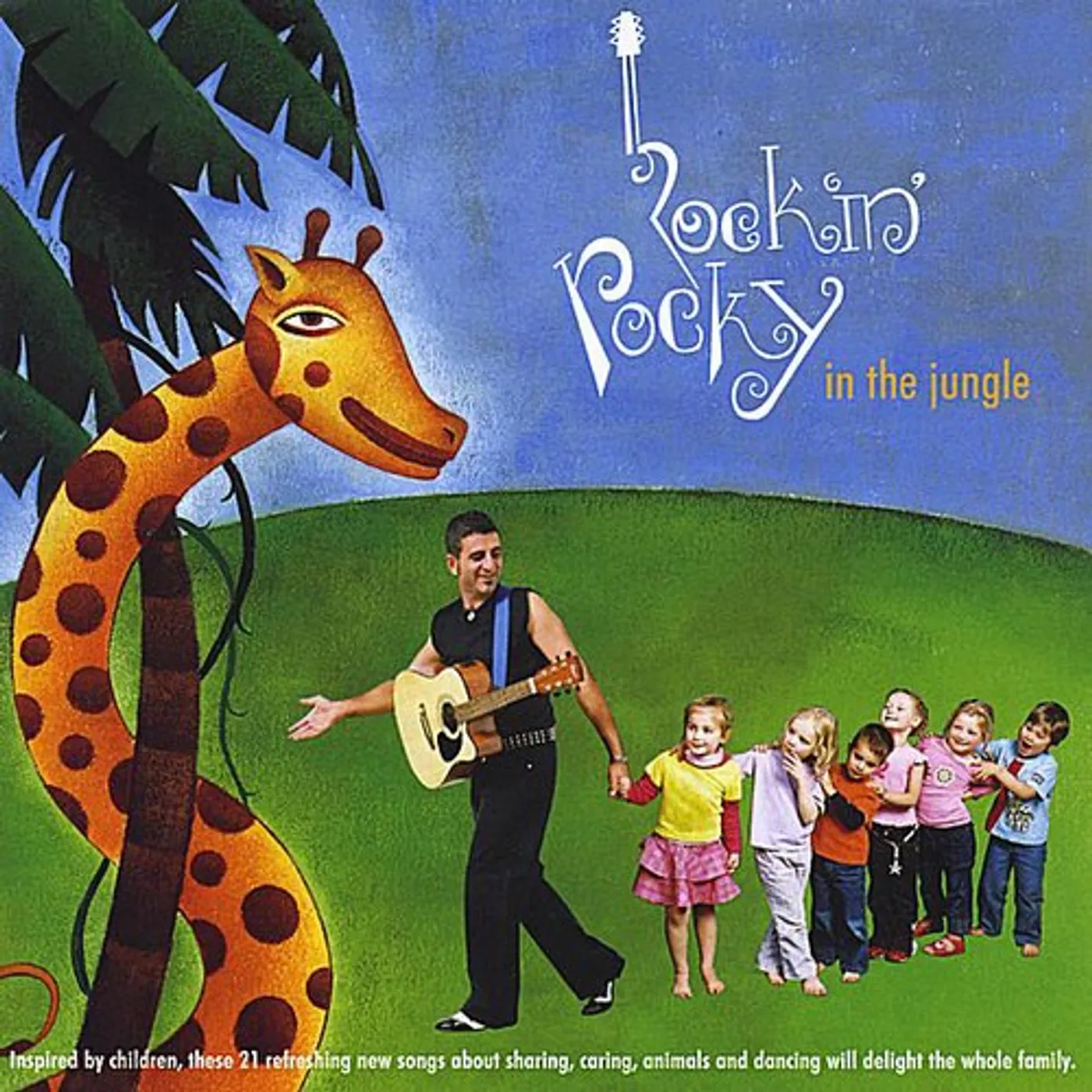 Rockin' Rocky IN THE JUNGLE CD