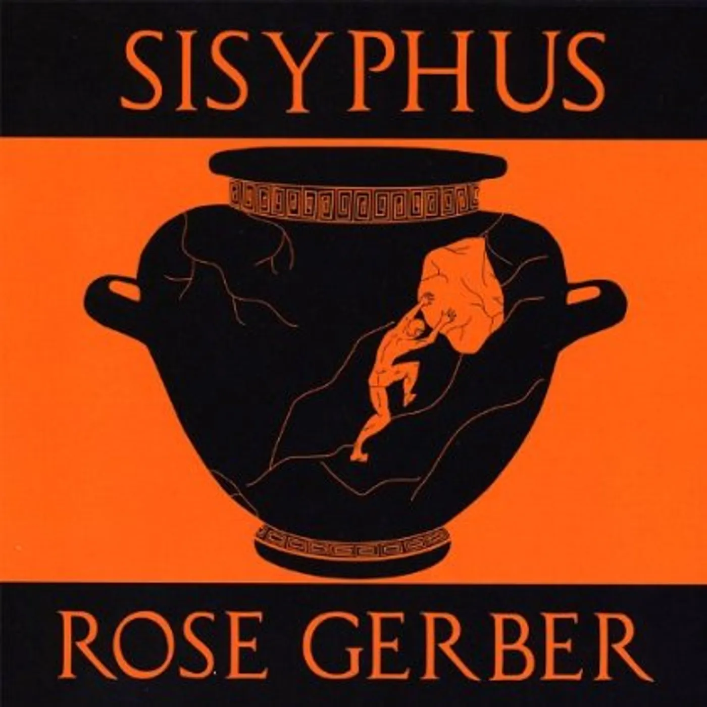 Rose Gerber SISYPHUS CD