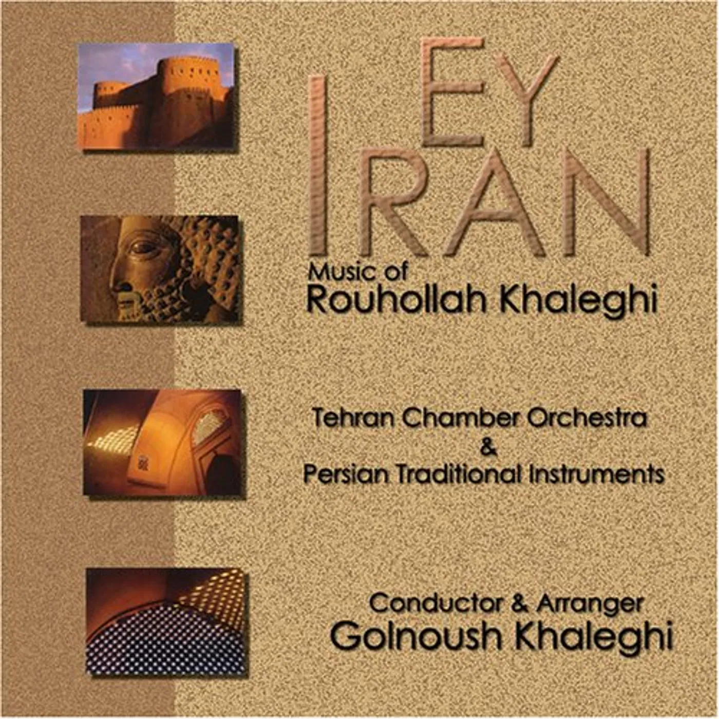 Rouhollah Khaleghi EY IRAN CD