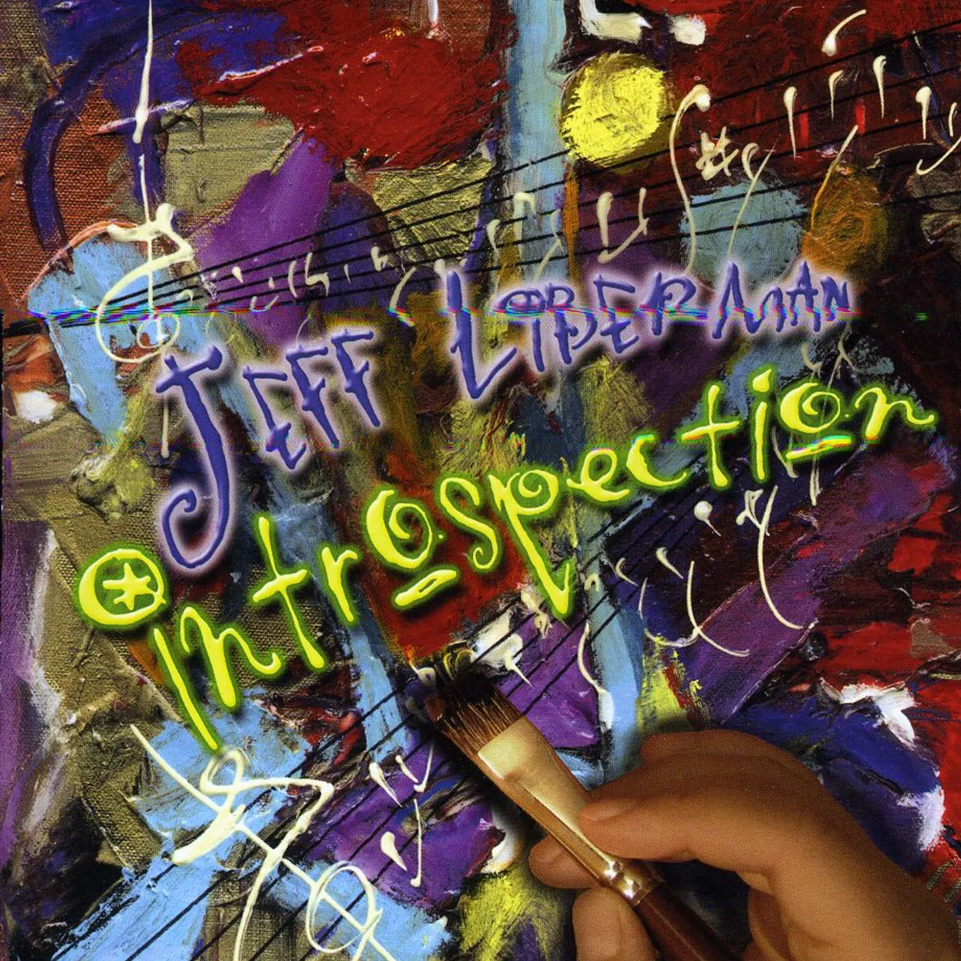Jeff Liberman INTROSPECTION CD