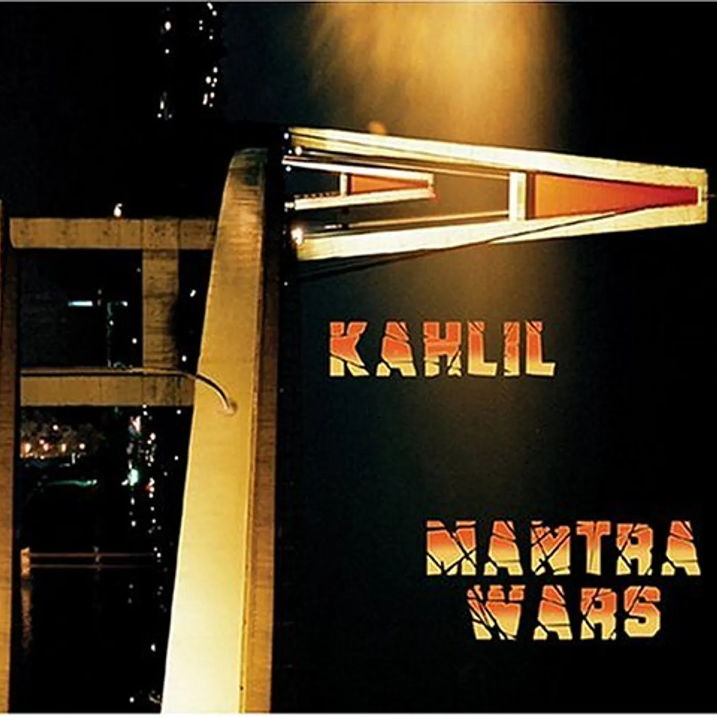Kahlil MANTRA WAR MASTER CD