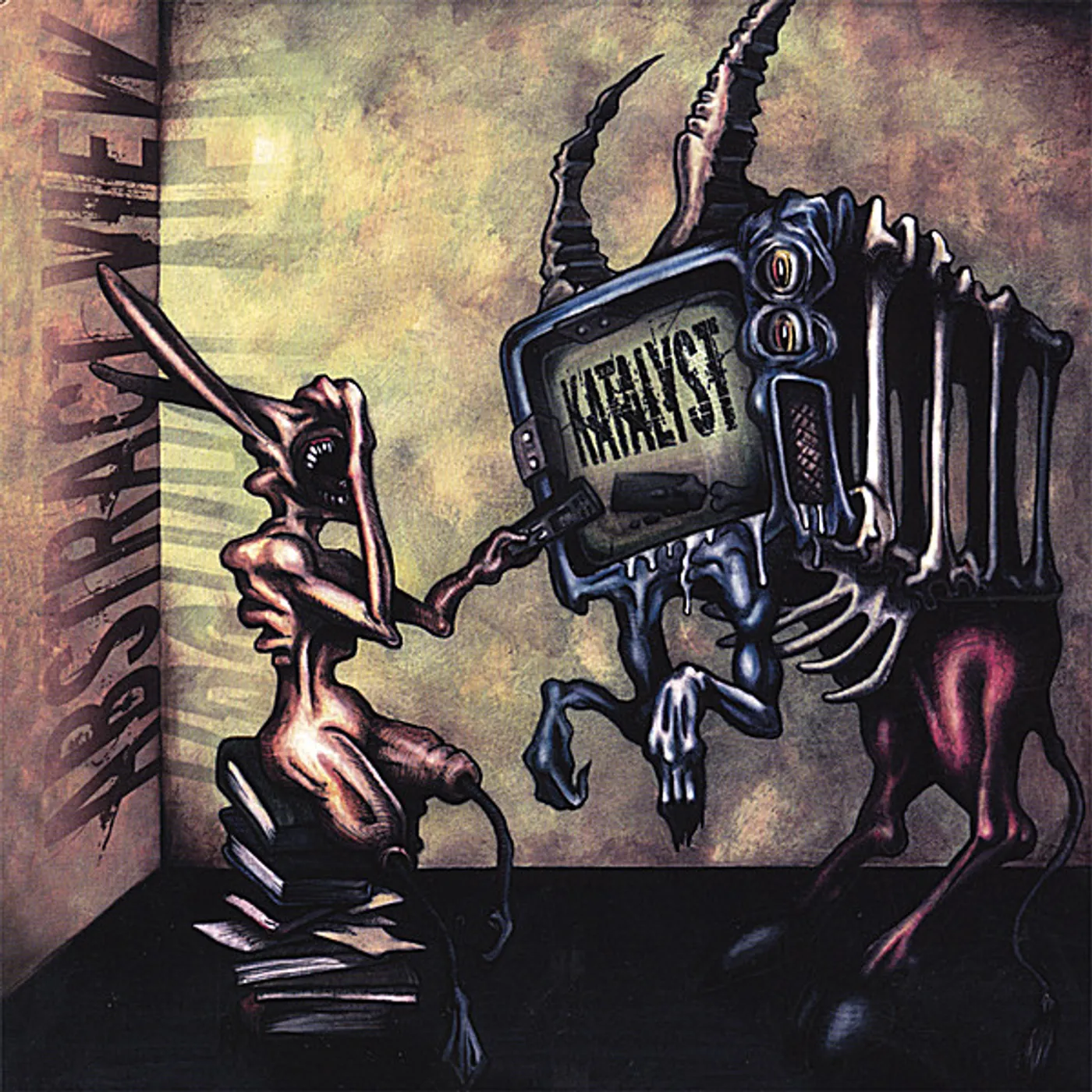 Katalyst ABSTRACT VIEW CD
