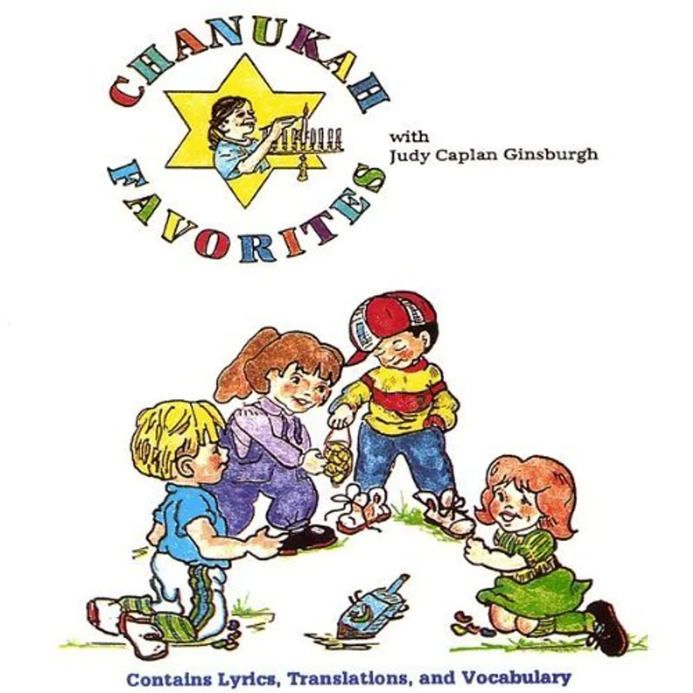 Judy Caplan Ginsburgh CHANUKAH FAVORITES CD