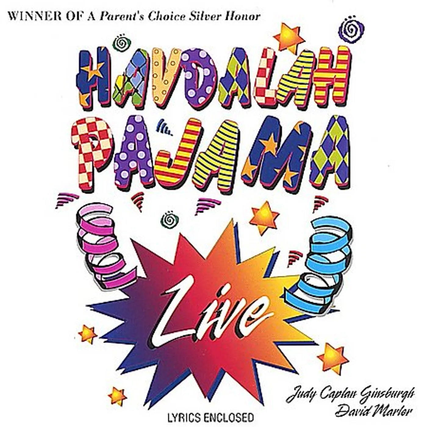 Judy Caplan Ginsburgh HAVDALAH PAJAMA CD