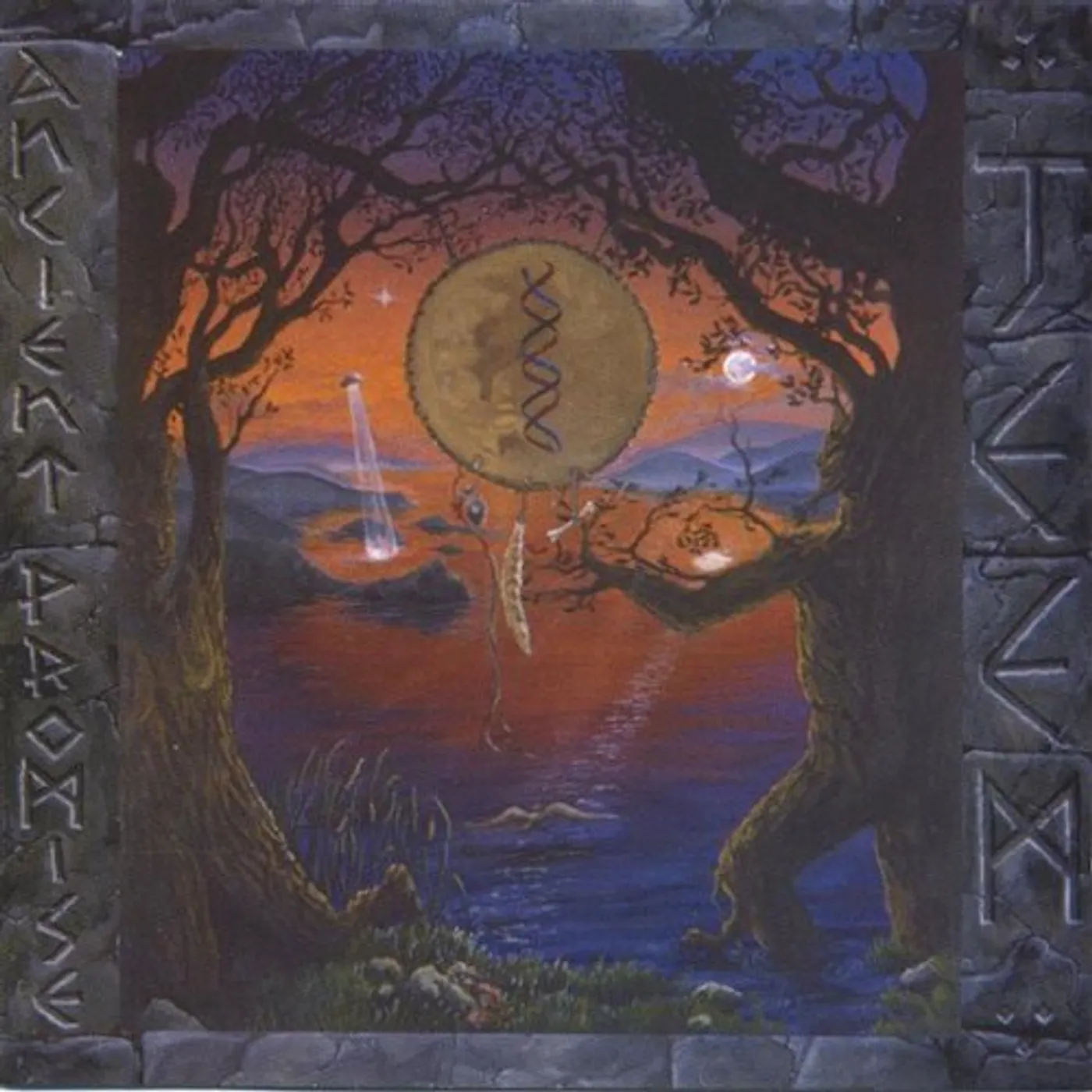 Jeem ANCIENT PROMISE CD