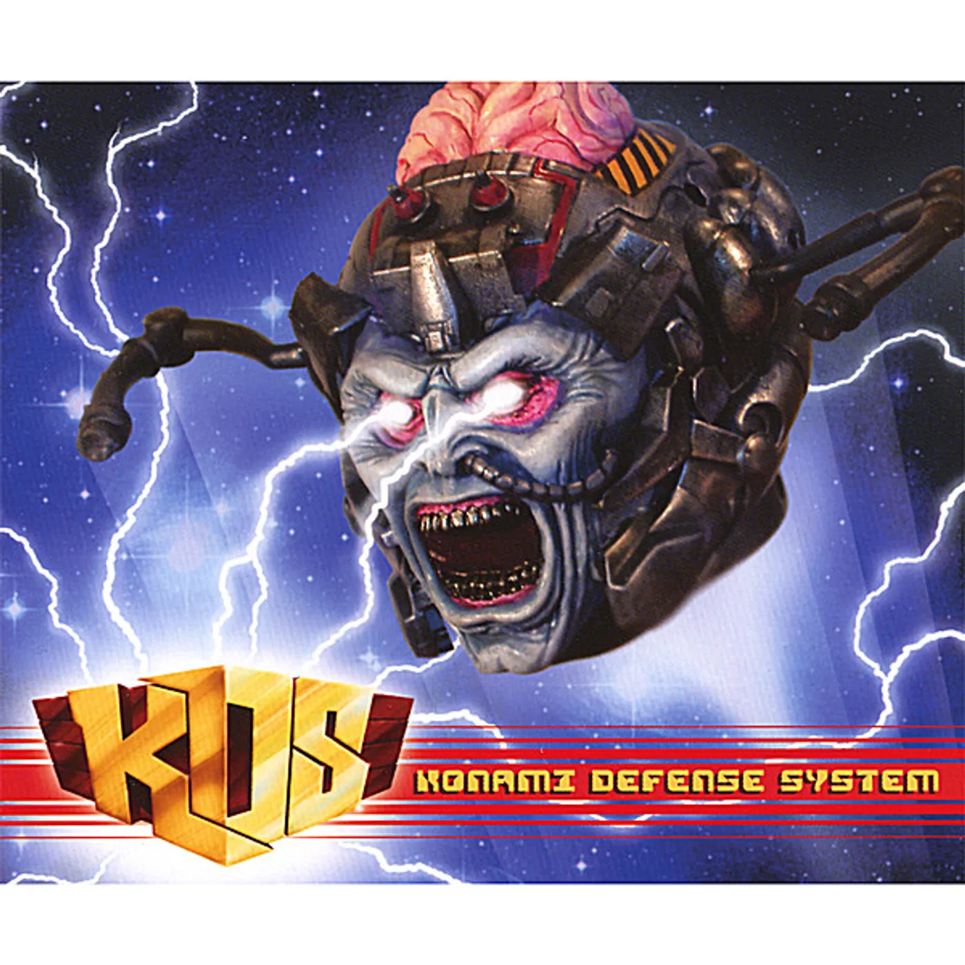 KONAMI DEFENSE SYSTEM CD