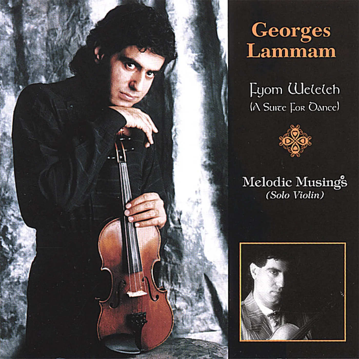 Georges Lammam FYOM WELELEH & MELODIC MUSINGS CD