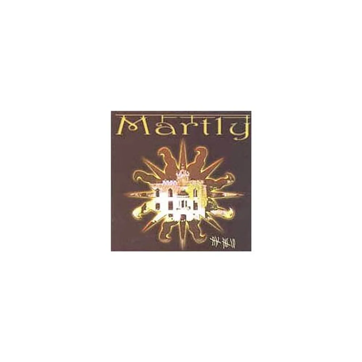 Martly THIRTEEN CD