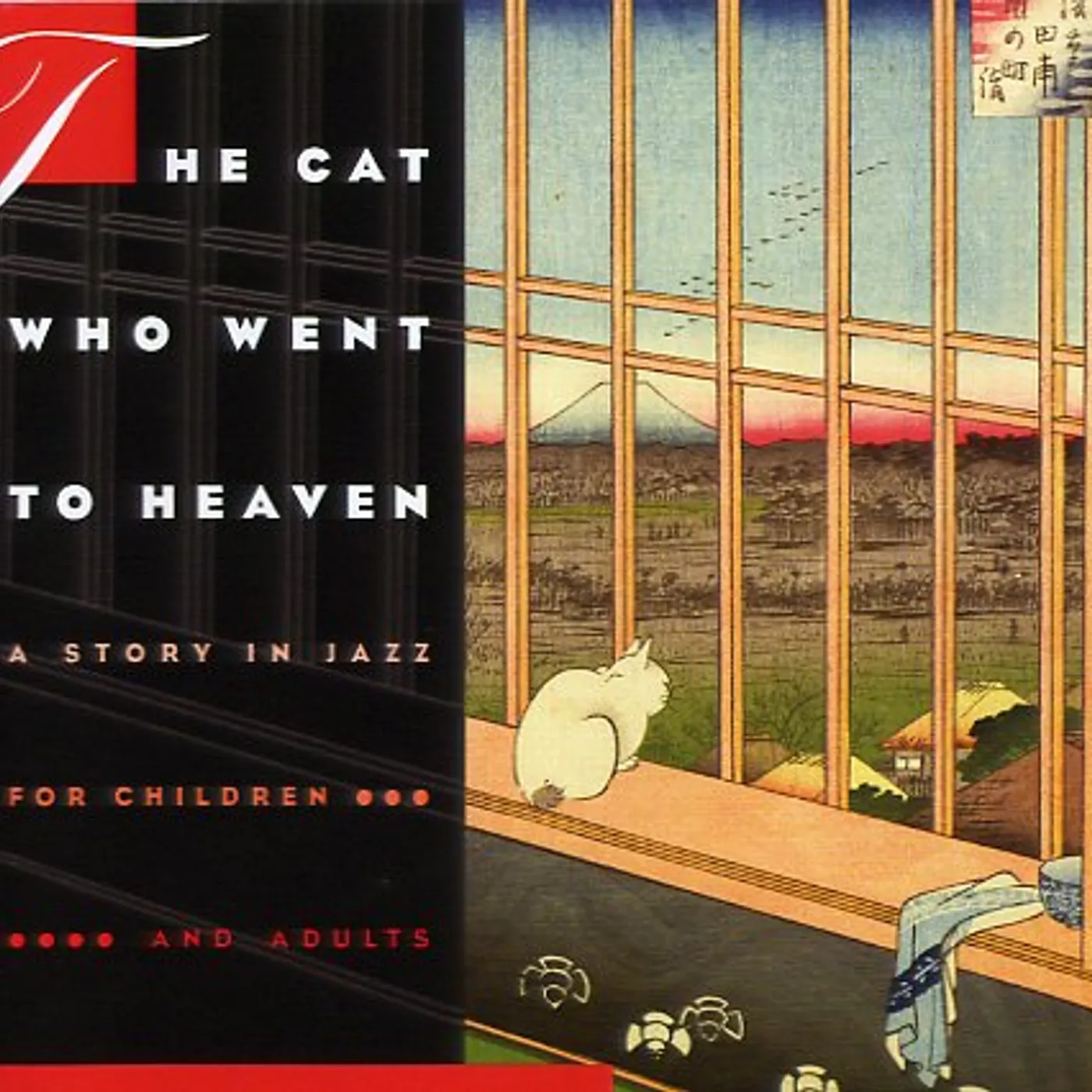 Nancy Harrow CAT WHO WENT TO HEAVEN CD