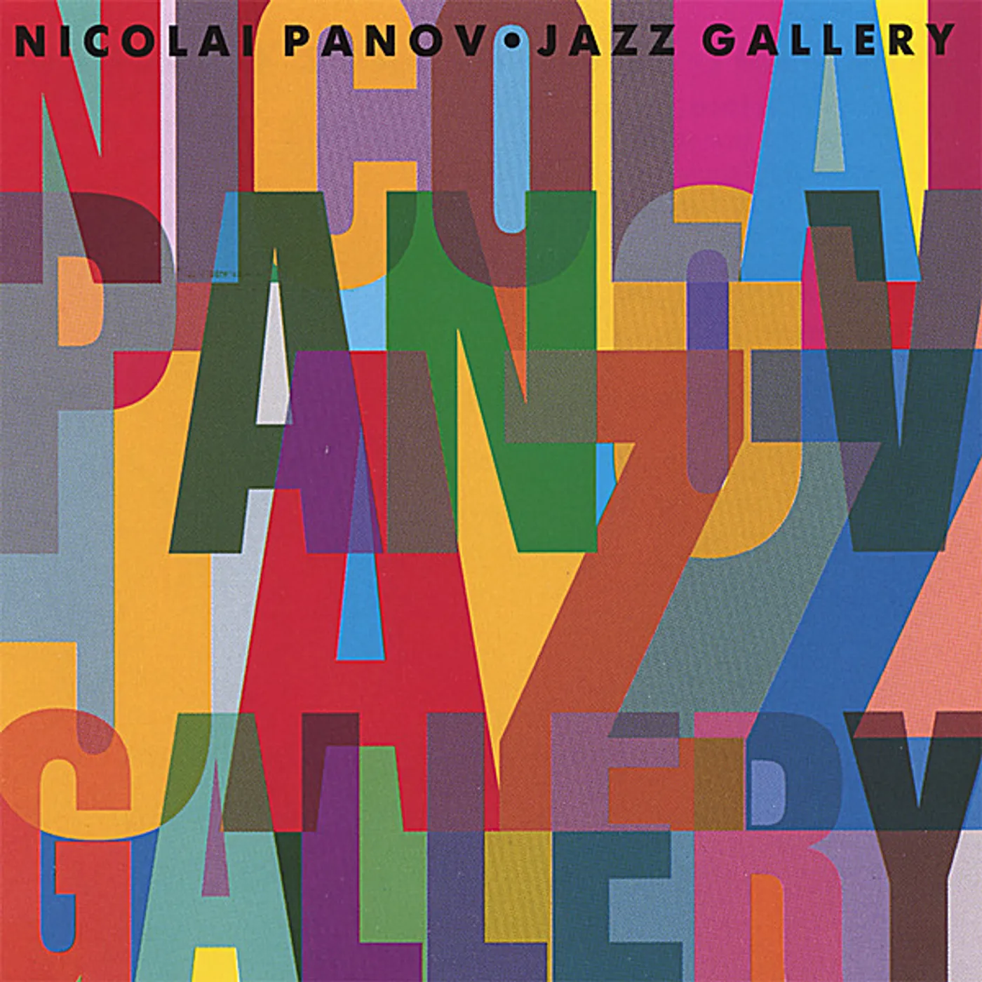 Nikolai Panov JAZZ GALLERY CD