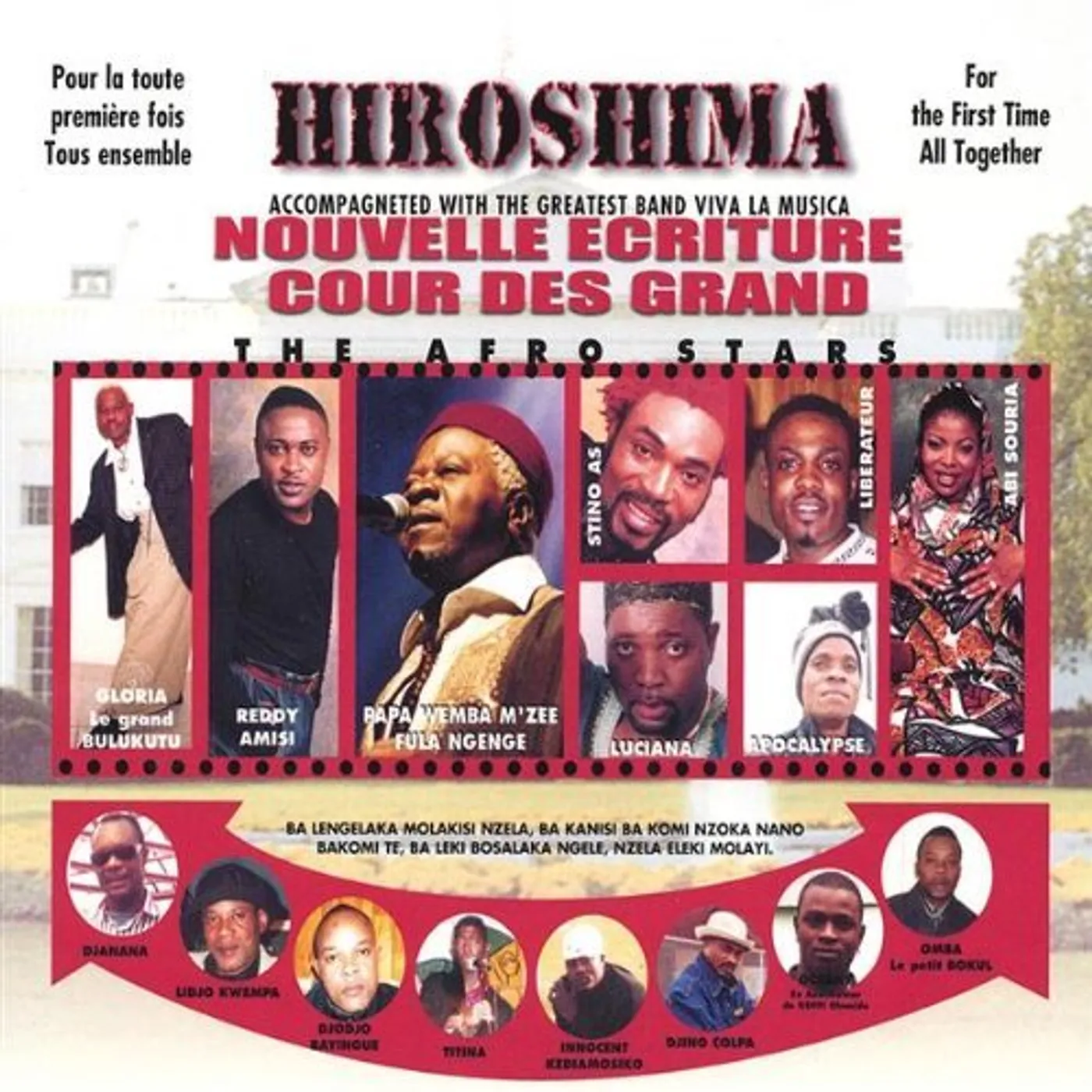 Nouvelle Ecriture Cour Des Grand HIROSHIMA CD