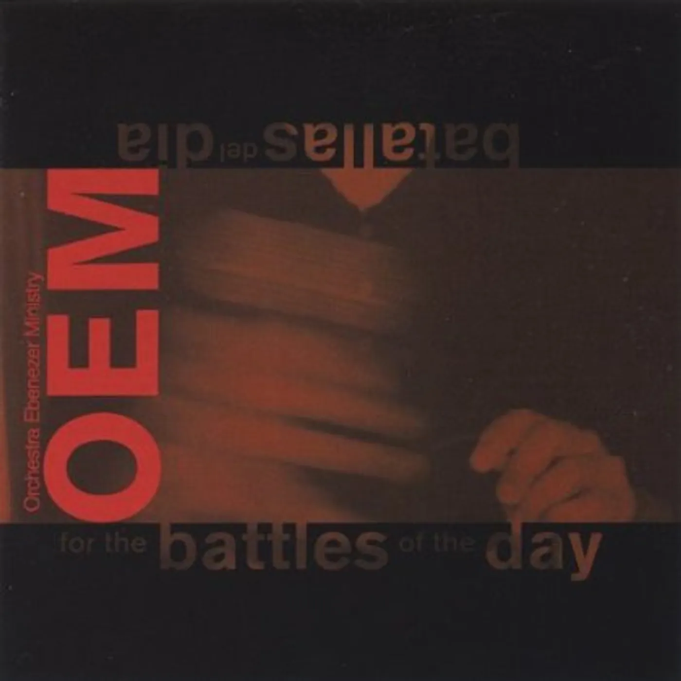 Orchestra Ebenezer Ministry FOR THE BATTLES OF THE DAY/BATALLAS DEL DIA CD