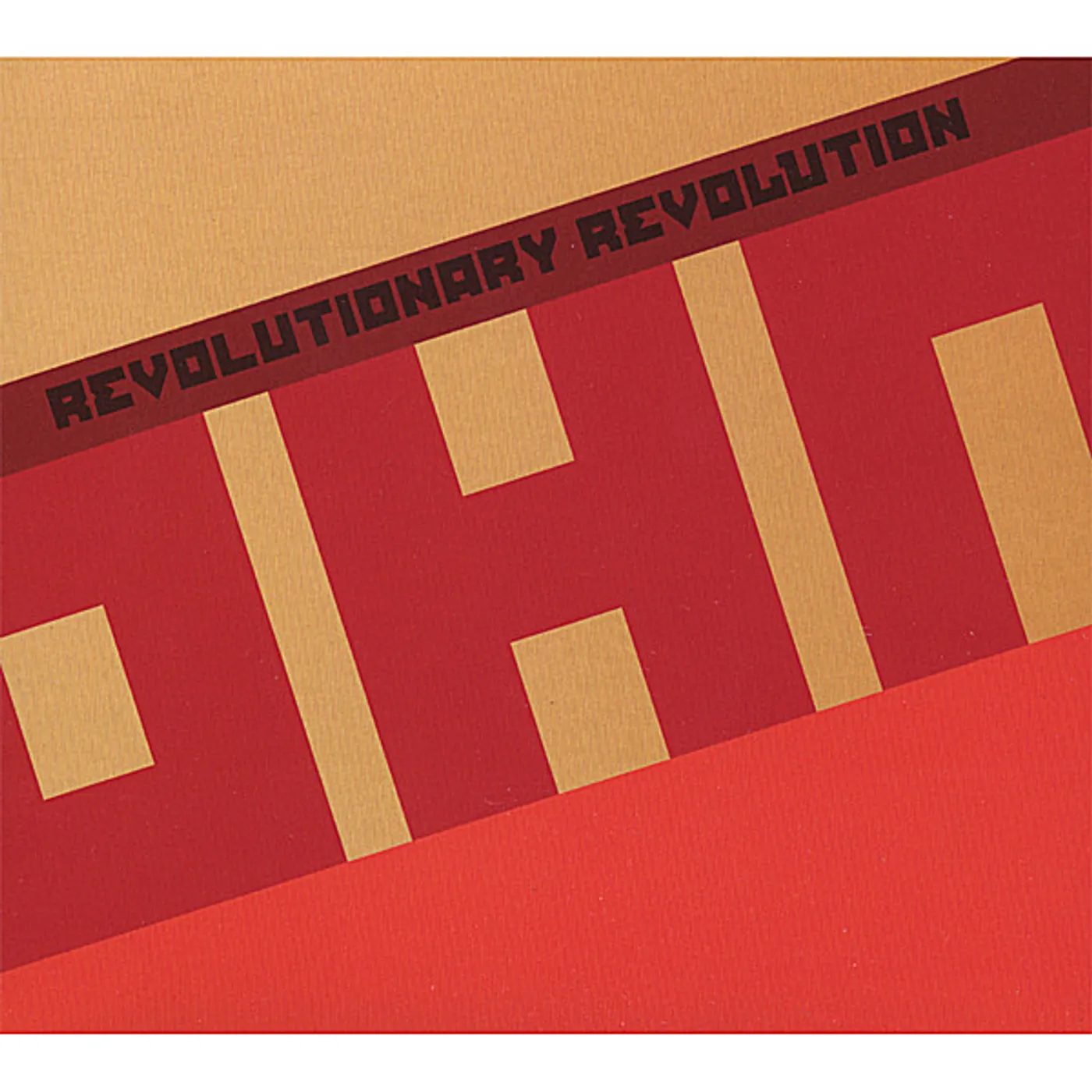 OHN REVOLUTIONARY REVOLUTION CD