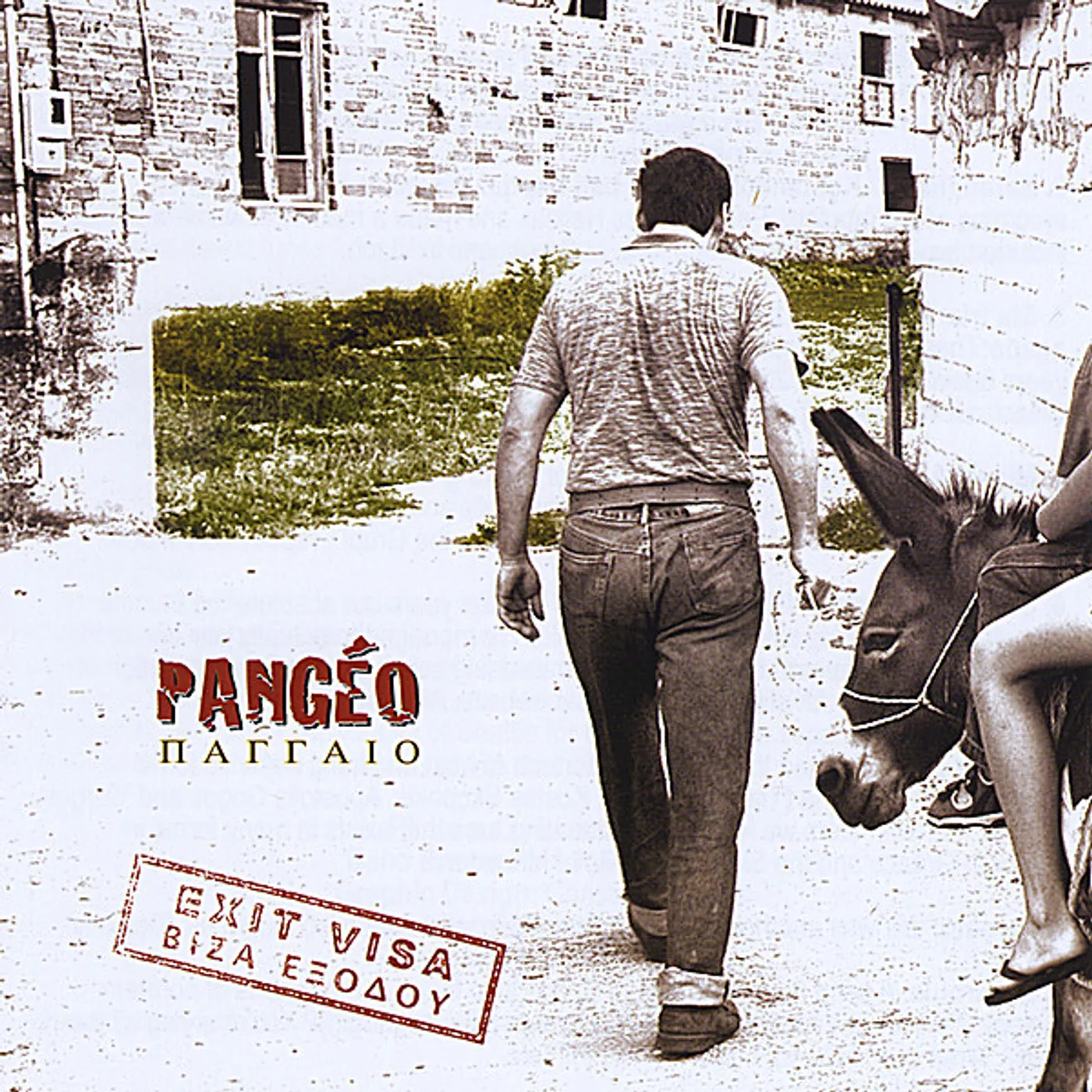 Pangeo EXIT VISA CD